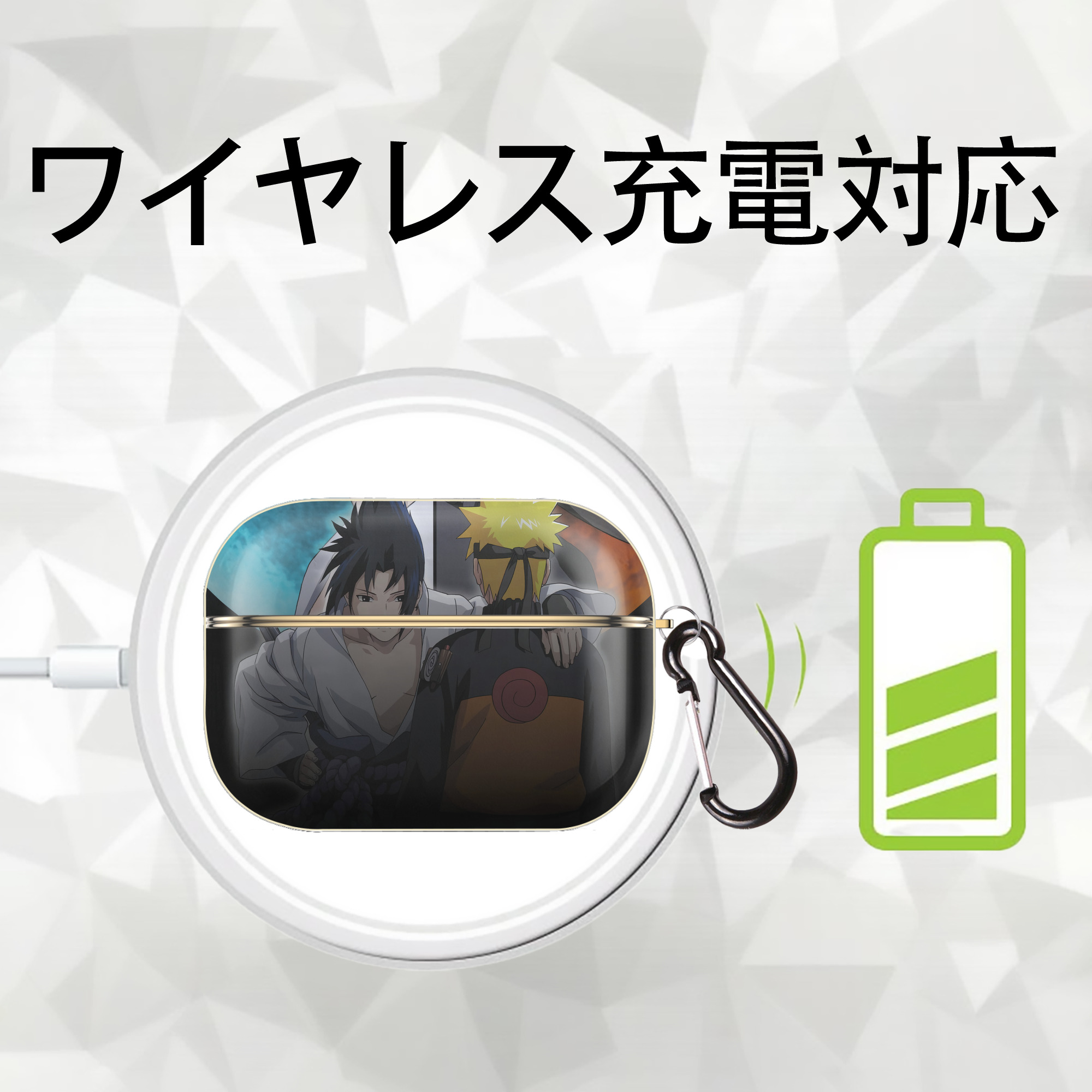NARUTO -ナルト- NARUTO -ナルト- 疾風伝 【AirPods Pro用】ハードシェル保護ケース｜耐衝撃・防指紋・カラビナ付き商品仕様
