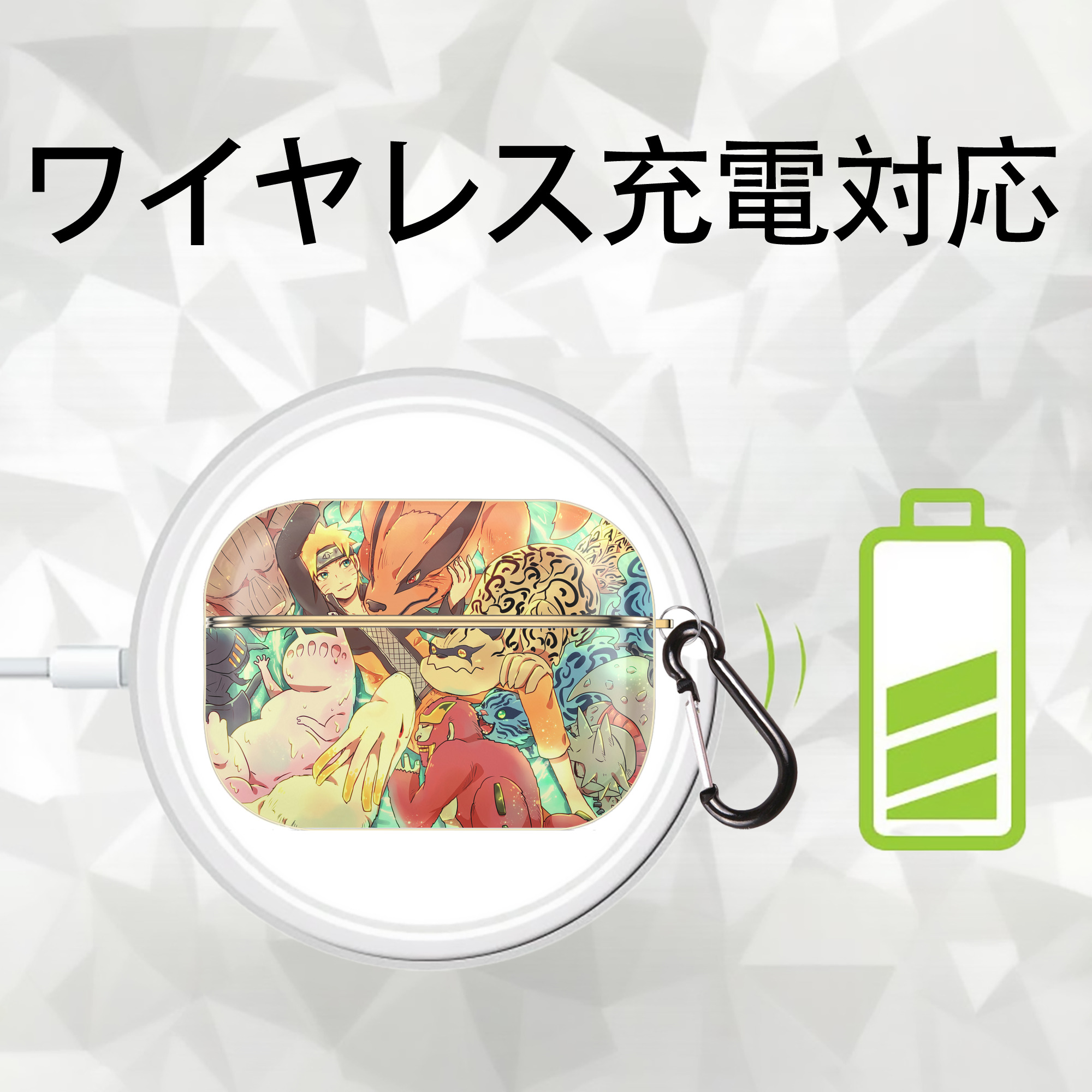 NARUTO -ナルト- NARUTO -ナルト- 疾風伝 【AirPods Pro用】ハードシェル保護ケース｜耐衝撃・防指紋・カラビナ付き商品仕様