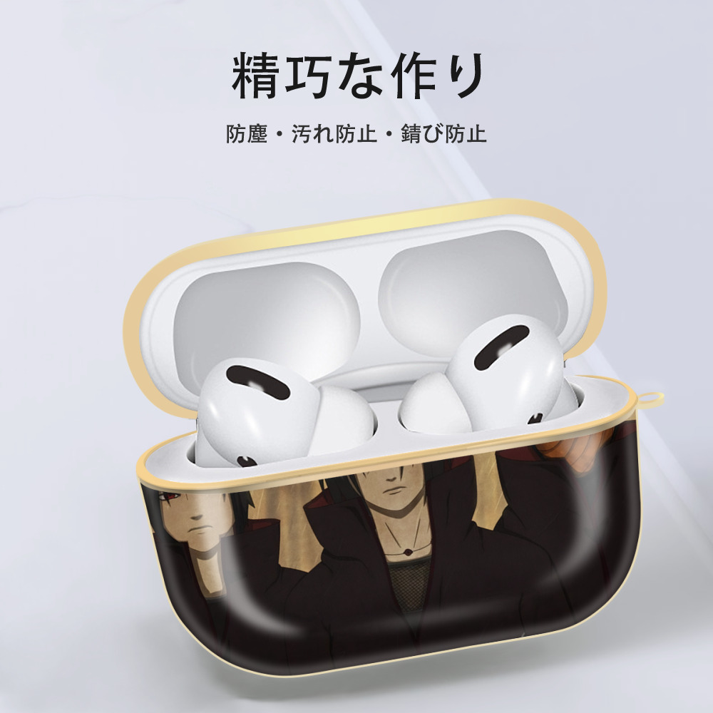 NARUTO -ナルト- NARUTO -ナルト- 疾風伝 【AirPods Pro用】ハードシェル保護ケース｜耐衝撃・防指紋・カラビナ付き商品仕様