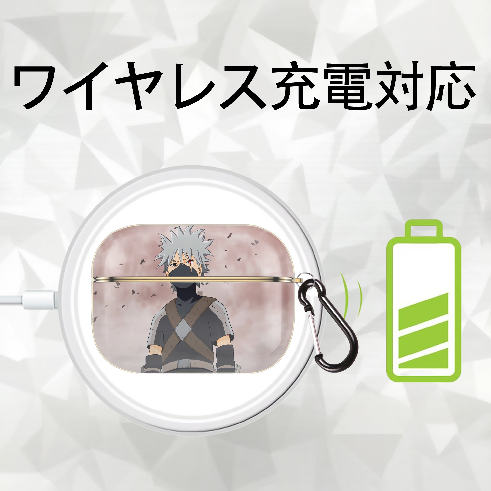 NARUTO -ナルト- NARUTO -ナルト- 疾風伝 【AirPods Pro用】ハードシェル保護ケース｜耐衝撃・防指紋・カラビナ付き商品仕様