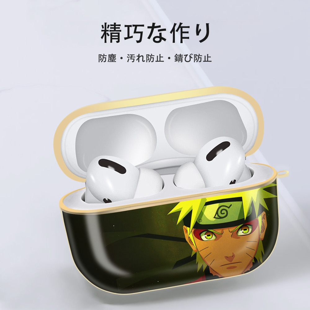 NARUTO -ナルト- NARUTO -ナルト- 疾風伝 【AirPods Pro用】ハードシェル保護ケース｜耐衝撃・防指紋・カラビナ付き商品仕様