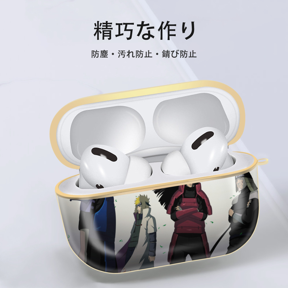 NARUTO -ナルト- NARUTO -ナルト- 疾風伝 【AirPods Pro用】ハードシェル保護ケース｜耐衝撃・防指紋・カラビナ付き商品仕様