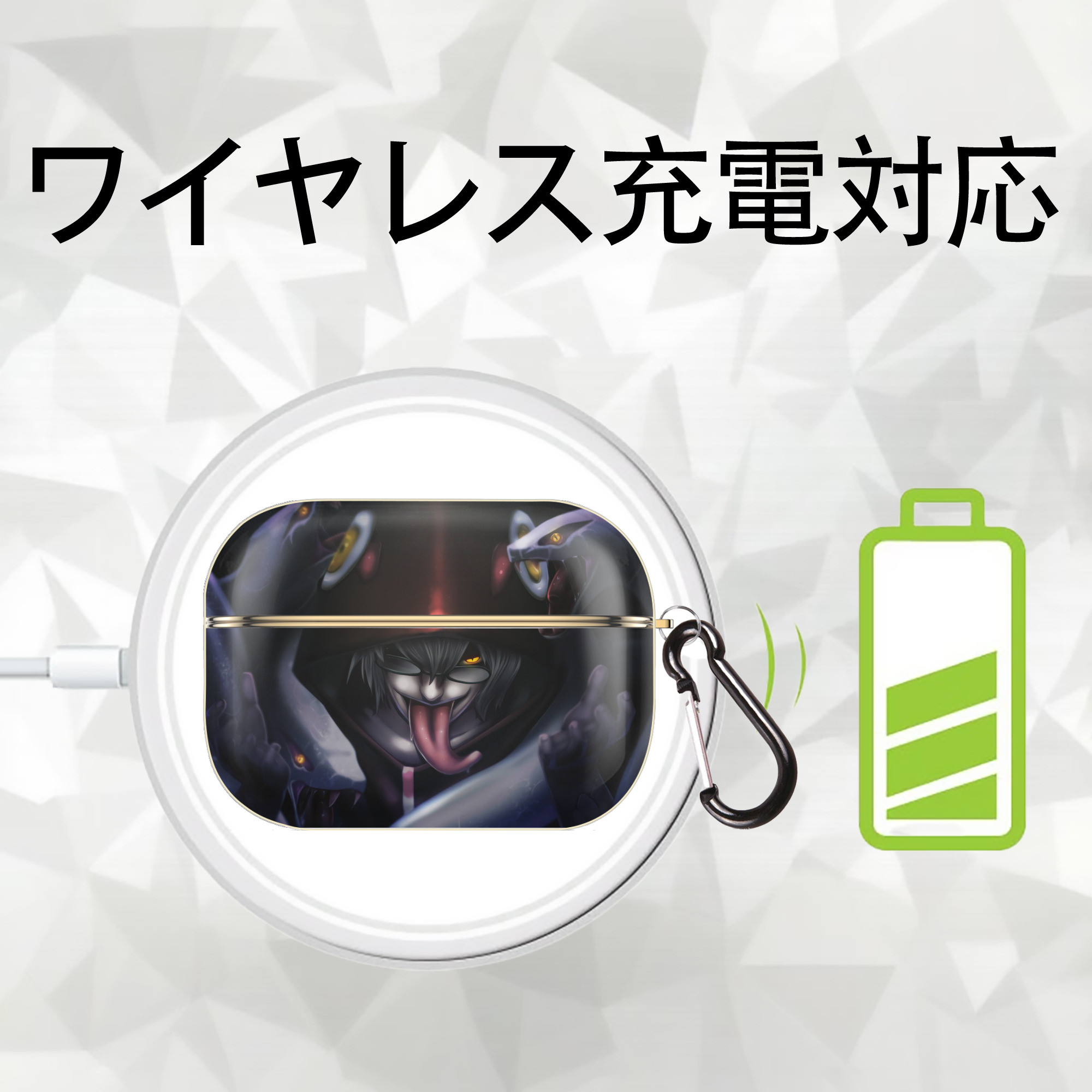 NARUTO -ナルト- NARUTO -ナルト- 疾風伝 【AirPods Pro用】ハードシェル保護ケース｜耐衝撃・防指紋・カラビナ付き商品仕様