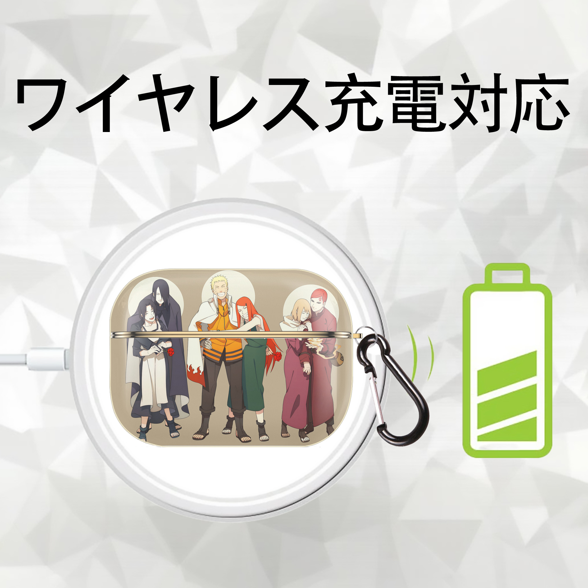 NARUTO -ナルト- NARUTO -ナルト- 疾風伝 【AirPods Pro用】ハードシェル保護ケース｜耐衝撃・防指紋・カラビナ付き商品仕様