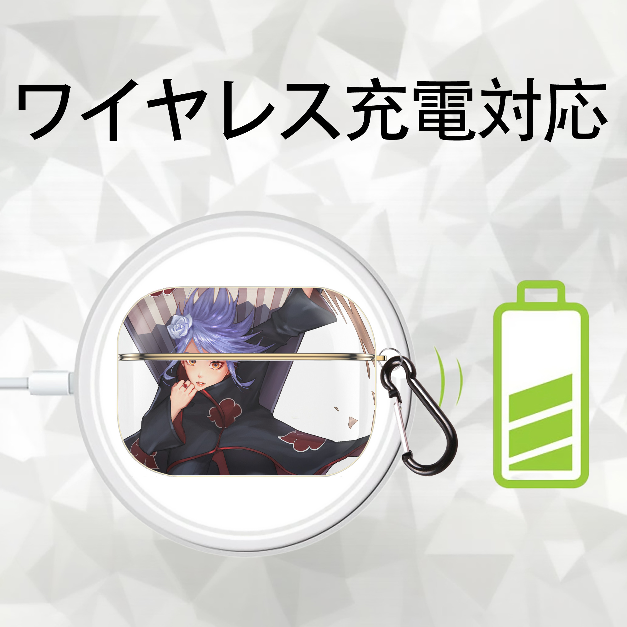 NARUTO -ナルト- NARUTO -ナルト- 疾風伝 【AirPods Pro用】ハードシェル保護ケース｜耐衝撃・防指紋・カラビナ付き商品仕様