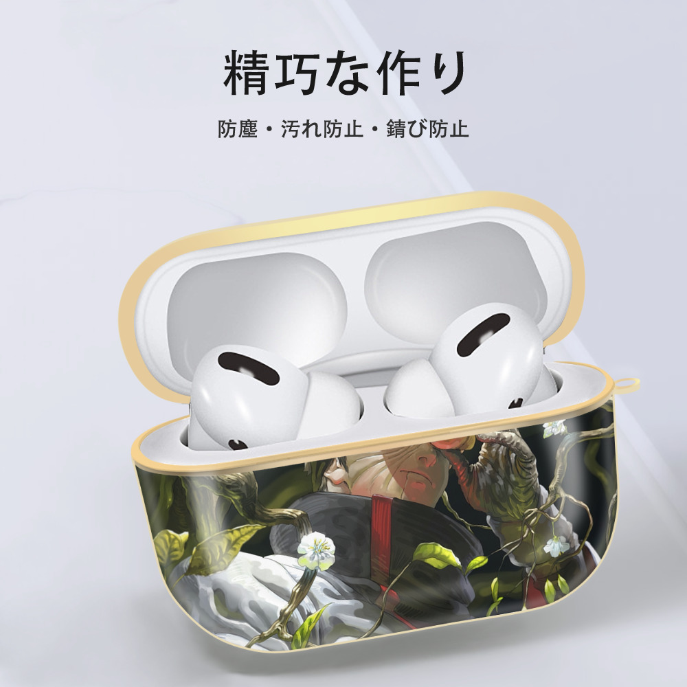 NARUTO -ナルト- NARUTO -ナルト- 疾風伝 【AirPods Pro用】ハードシェル保護ケース｜耐衝撃・防指紋・カラビナ付き商品仕様