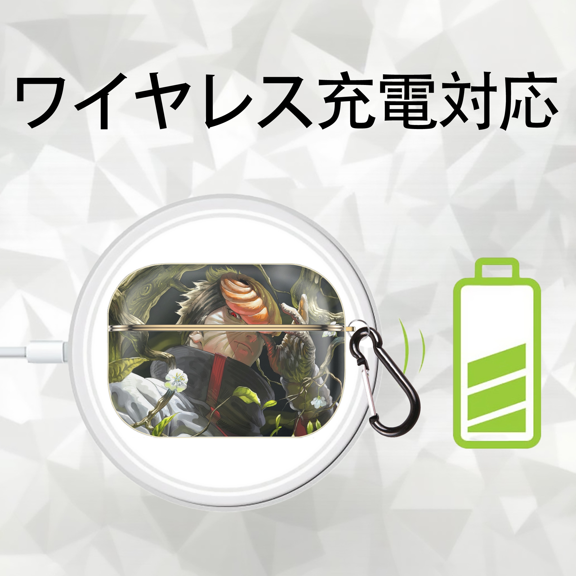 NARUTO -ナルト- NARUTO -ナルト- 疾風伝 【AirPods Pro用】ハードシェル保護ケース｜耐衝撃・防指紋・カラビナ付き商品仕様