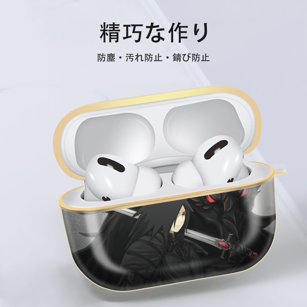NARUTO -ナルト- NARUTO -ナルト- 疾風伝 【AirPods Pro用】ハードシェル保護ケース｜耐衝撃・防指紋・カラビナ付き商品仕様