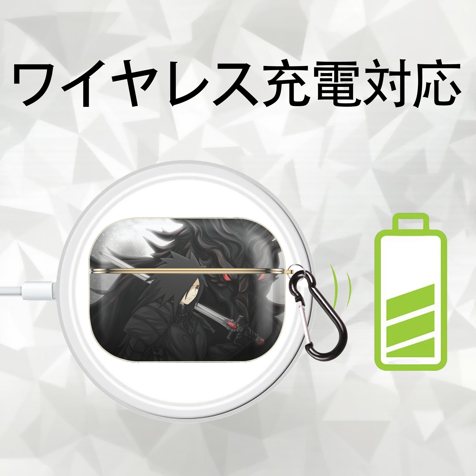 NARUTO -ナルト- NARUTO -ナルト- 疾風伝 【AirPods Pro用】ハードシェル保護ケース｜耐衝撃・防指紋・カラビナ付き商品仕様