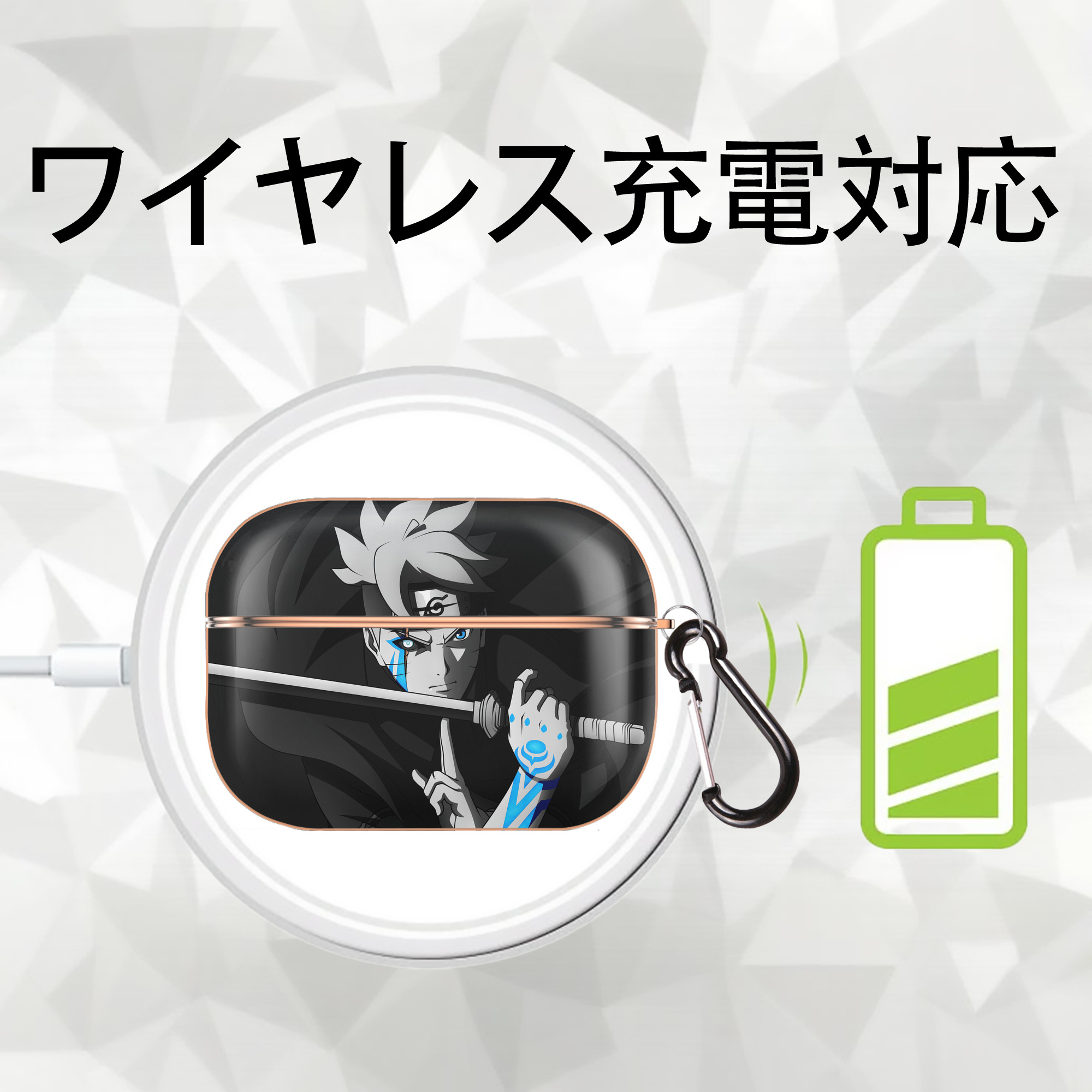 NARUTO -ナルト- NARUTO -ナルト- 疾風伝 【AirPods Pro用】ハードシェル保護ケース｜耐衝撃・防指紋・カラビナ付き商品仕様