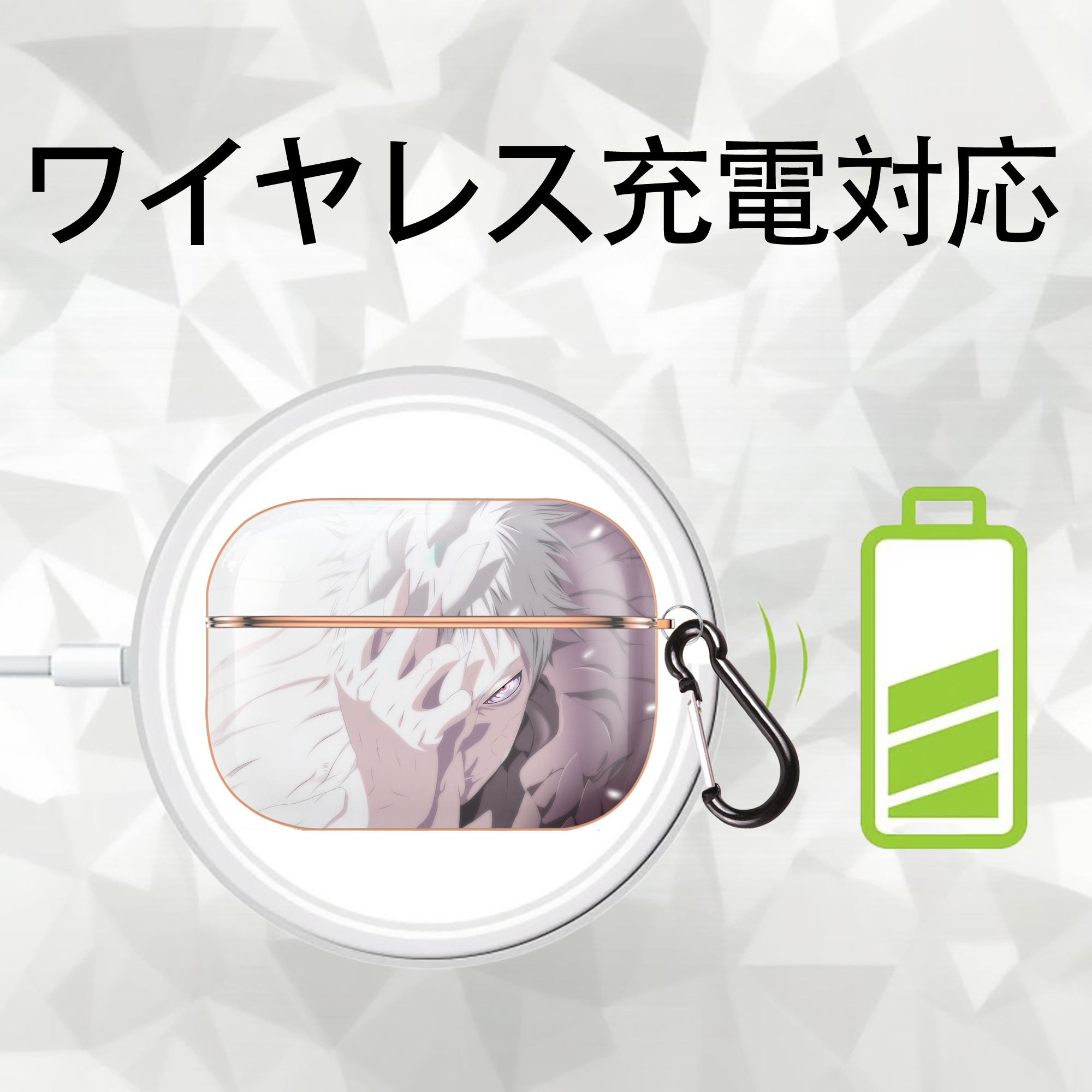 NARUTO -ナルト- NARUTO -ナルト- 疾風伝 【AirPods Pro用】ハードシェル保護ケース｜耐衝撃・防指紋・カラビナ付き商品仕様
