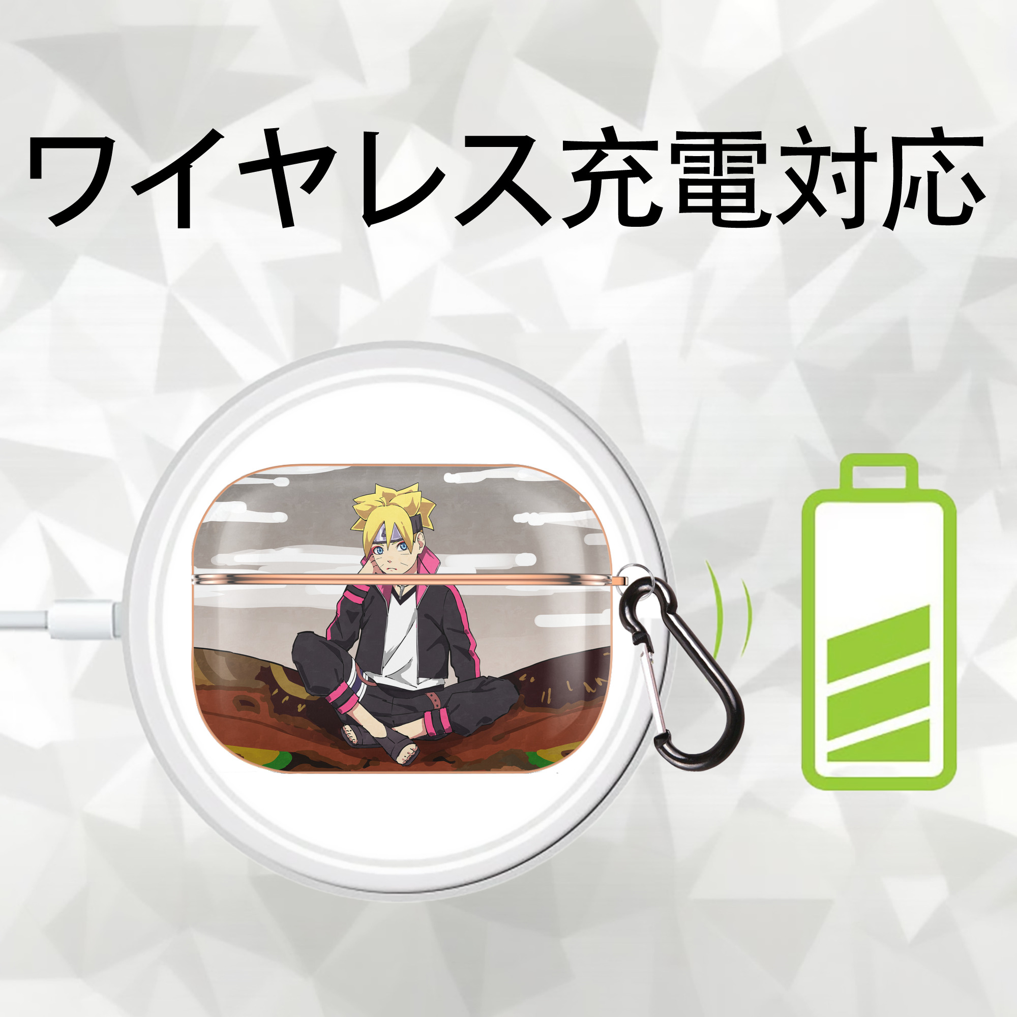 NARUTO -ナルト- NARUTO -ナルト- 疾風伝 【AirPods Pro用】ハードシェル保護ケース｜耐衝撃・防指紋・カラビナ付き商品仕様