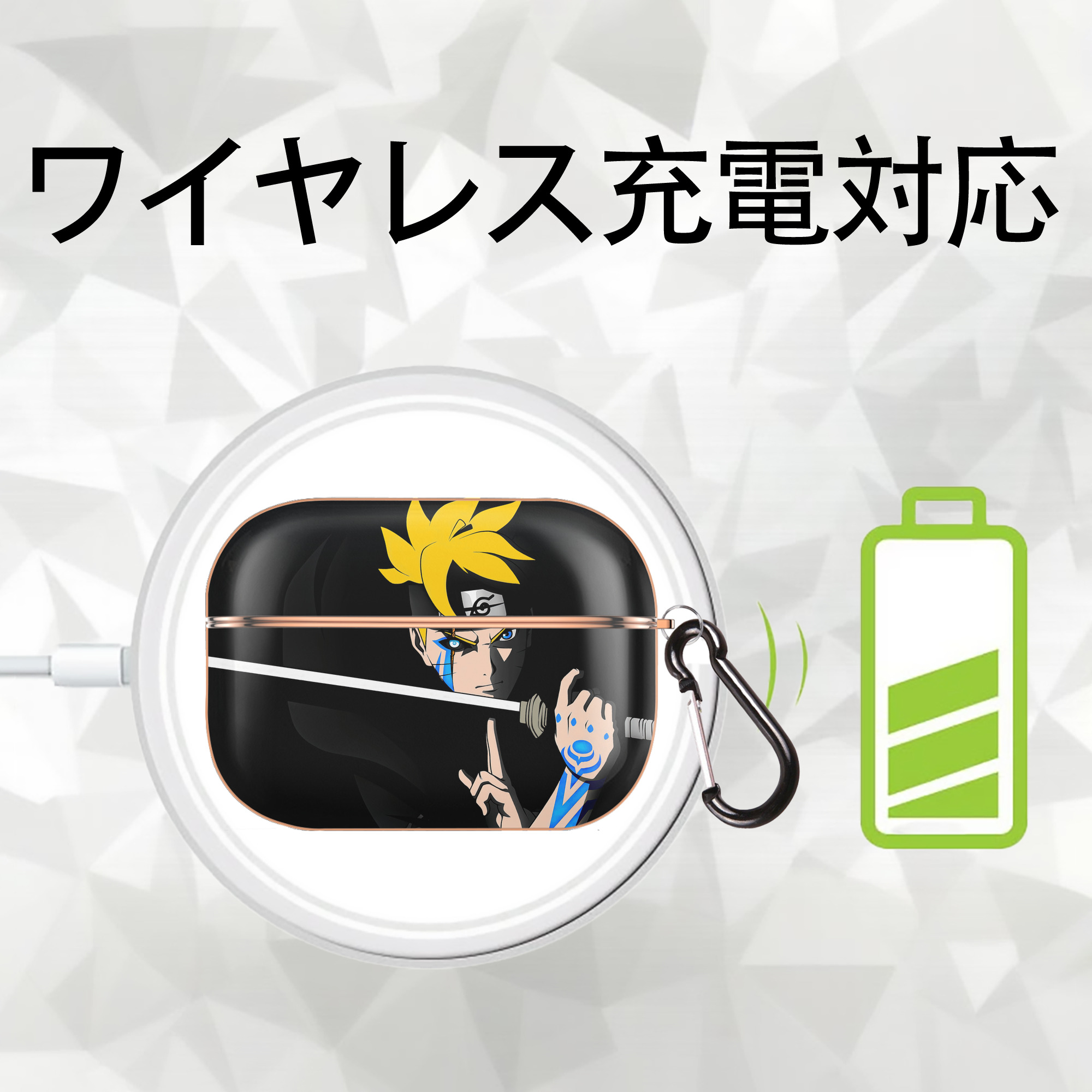 NARUTO -ナルト- NARUTO -ナルト- 疾風伝 【AirPods Pro用】ハードシェル保護ケース｜耐衝撃・防指紋・カラビナ付き商品仕様