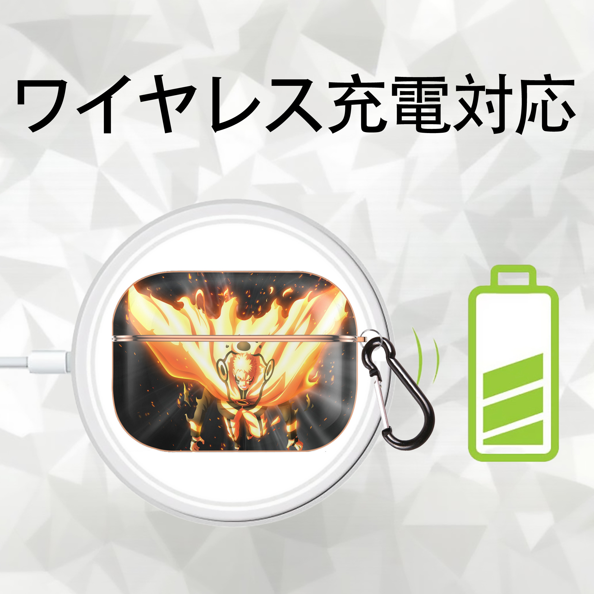 NARUTO -ナルト- NARUTO -ナルト- 疾風伝 【AirPods Pro用】ハードシェル保護ケース｜耐衝撃・防指紋・カラビナ付き商品仕様