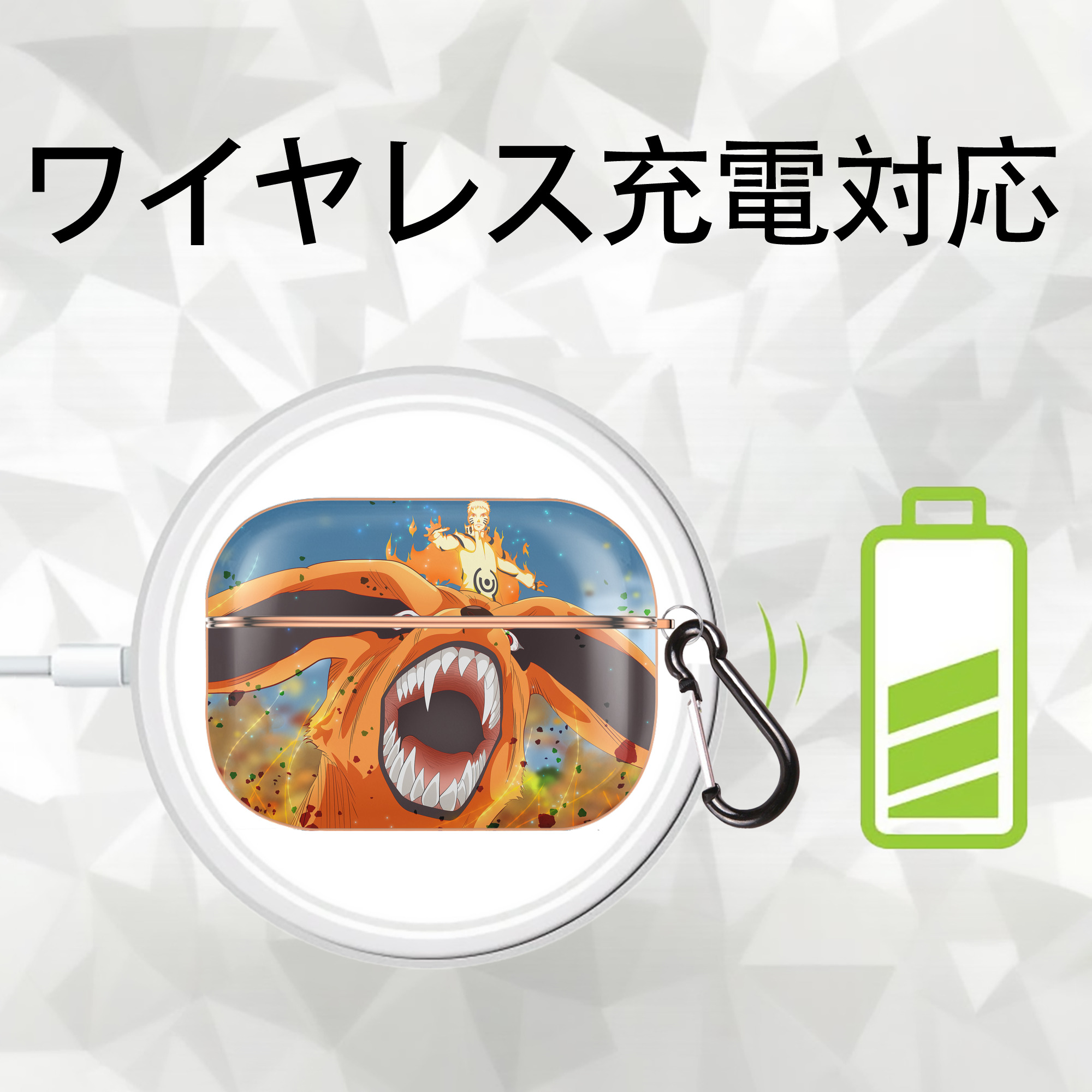 NARUTO -ナルト- NARUTO -ナルト- 疾風伝 【AirPods Pro用】ハードシェル保護ケース｜耐衝撃・防指紋・カラビナ付き商品仕様