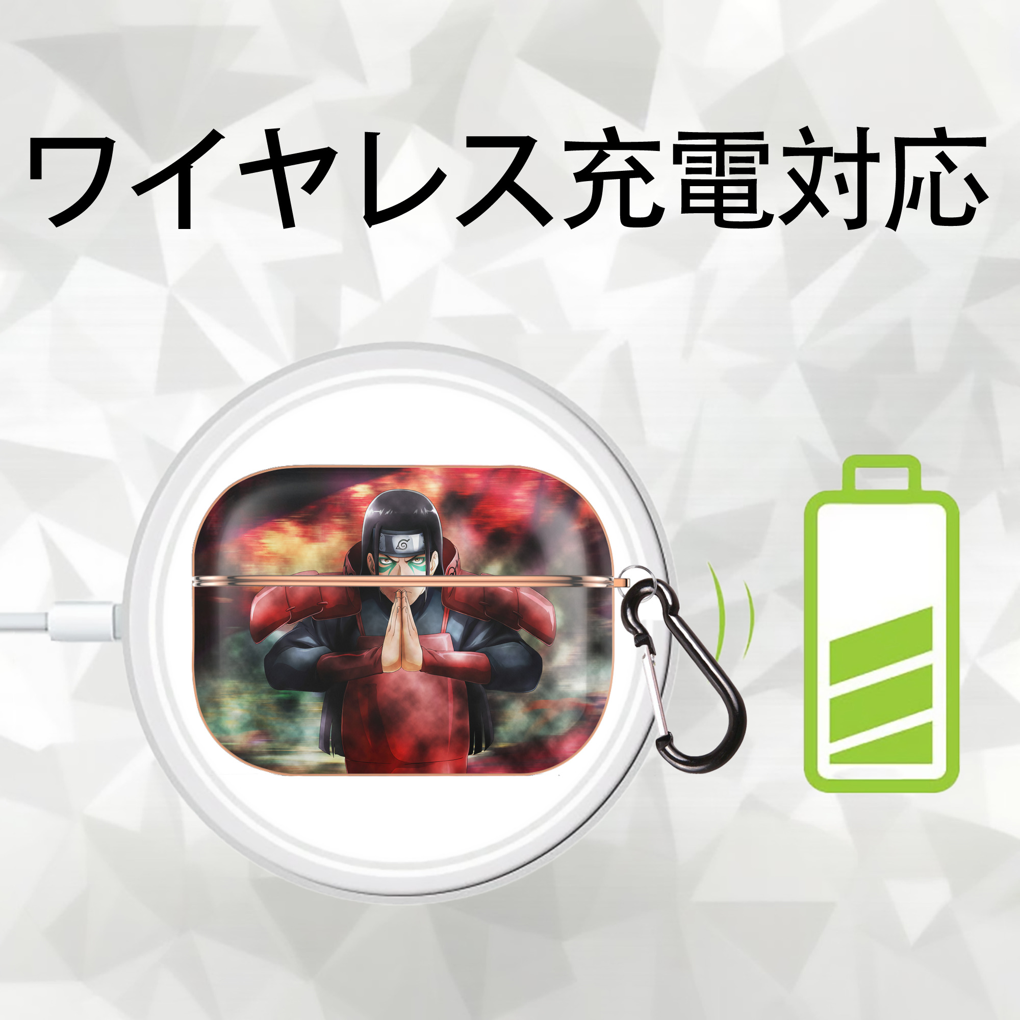 NARUTO -ナルト- NARUTO -ナルト- 疾風伝 【AirPods Pro用】ハードシェル保護ケース｜耐衝撃・防指紋・カラビナ付き商品仕様