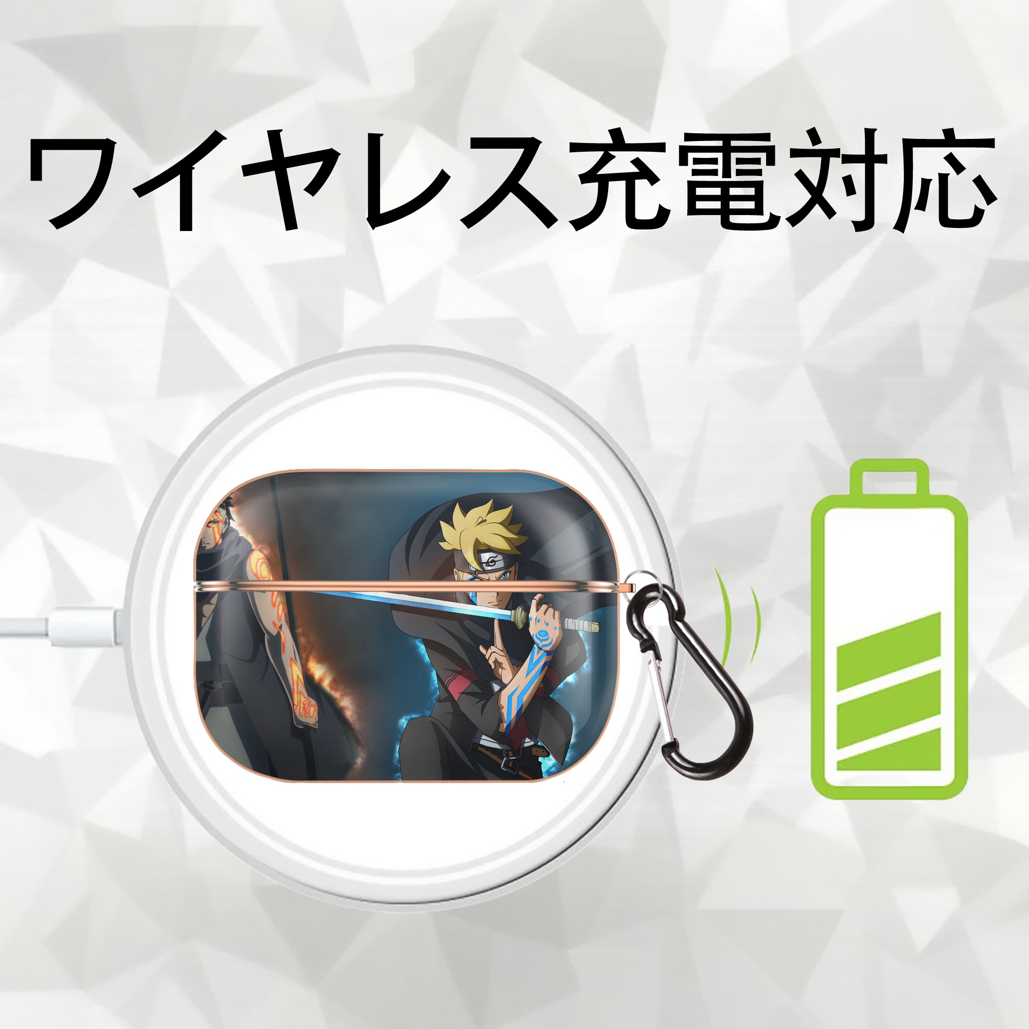 NARUTO -ナルト- NARUTO -ナルト- 疾風伝 【AirPods Pro用】ハードシェル保護ケース｜耐衝撃・防指紋・カラビナ付き商品仕様