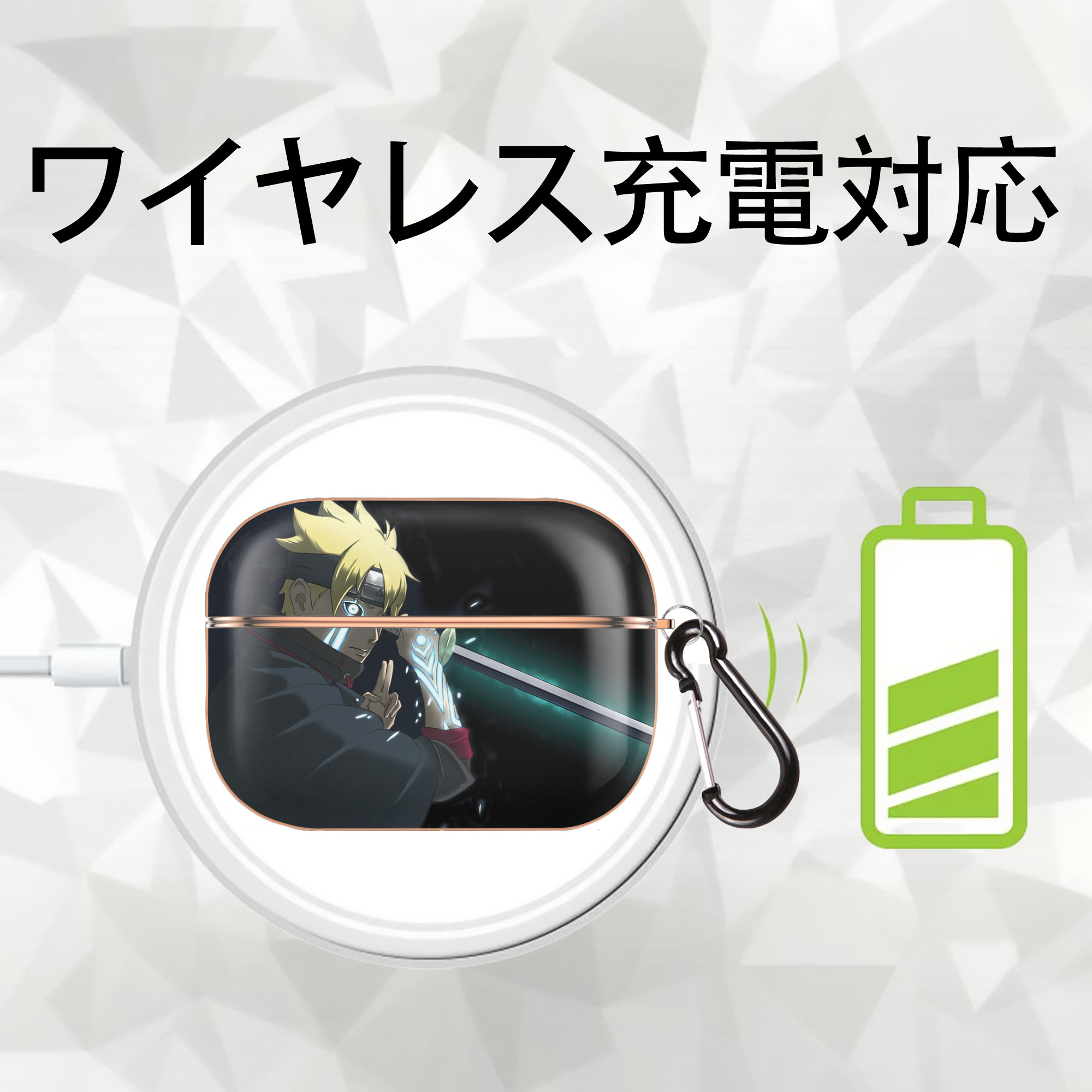 NARUTO -ナルト- NARUTO -ナルト- 疾風伝 【AirPods Pro用】ハードシェル保護ケース｜耐衝撃・防指紋・カラビナ付き商品仕様