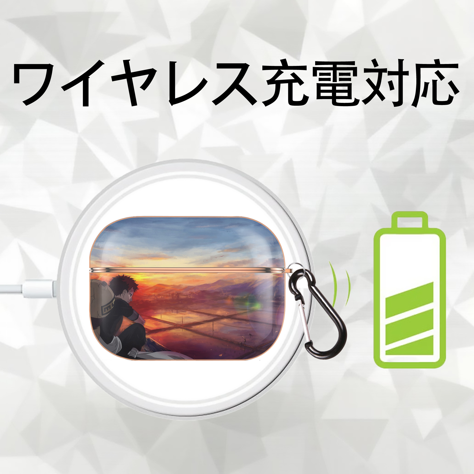 NARUTO -ナルト- NARUTO -ナルト- 疾風伝 【AirPods Pro用】ハードシェル保護ケース｜耐衝撃・防指紋・カラビナ付き商品仕様