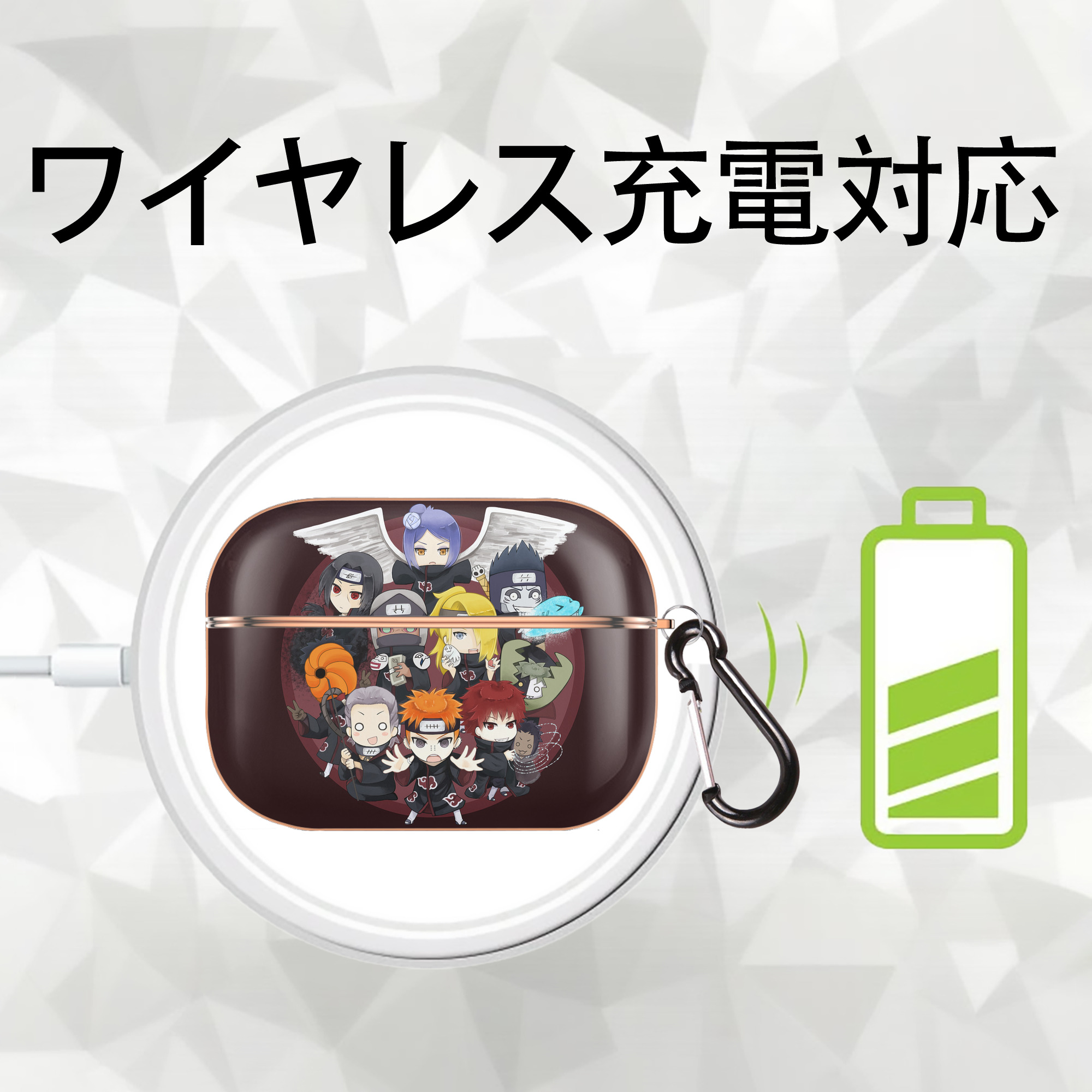 NARUTO -ナルト- NARUTO -ナルト- 疾風伝 【AirPods Pro用】ハードシェル保護ケース｜耐衝撃・防指紋・カラビナ付き商品仕様