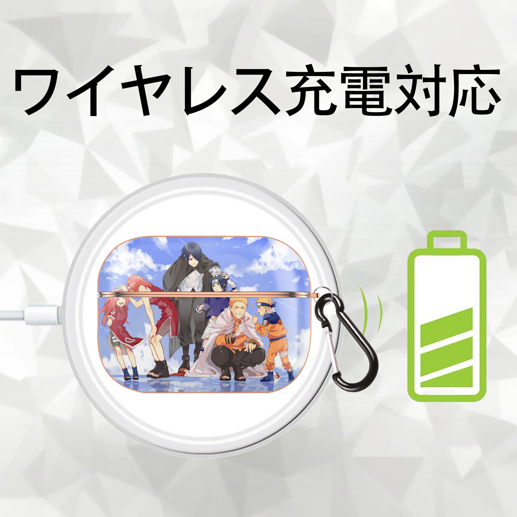 NARUTO -ナルト- NARUTO -ナルト- 疾風伝 【AirPods Pro用】ハードシェル保護ケース｜耐衝撃・防指紋・カラビナ付き商品仕様