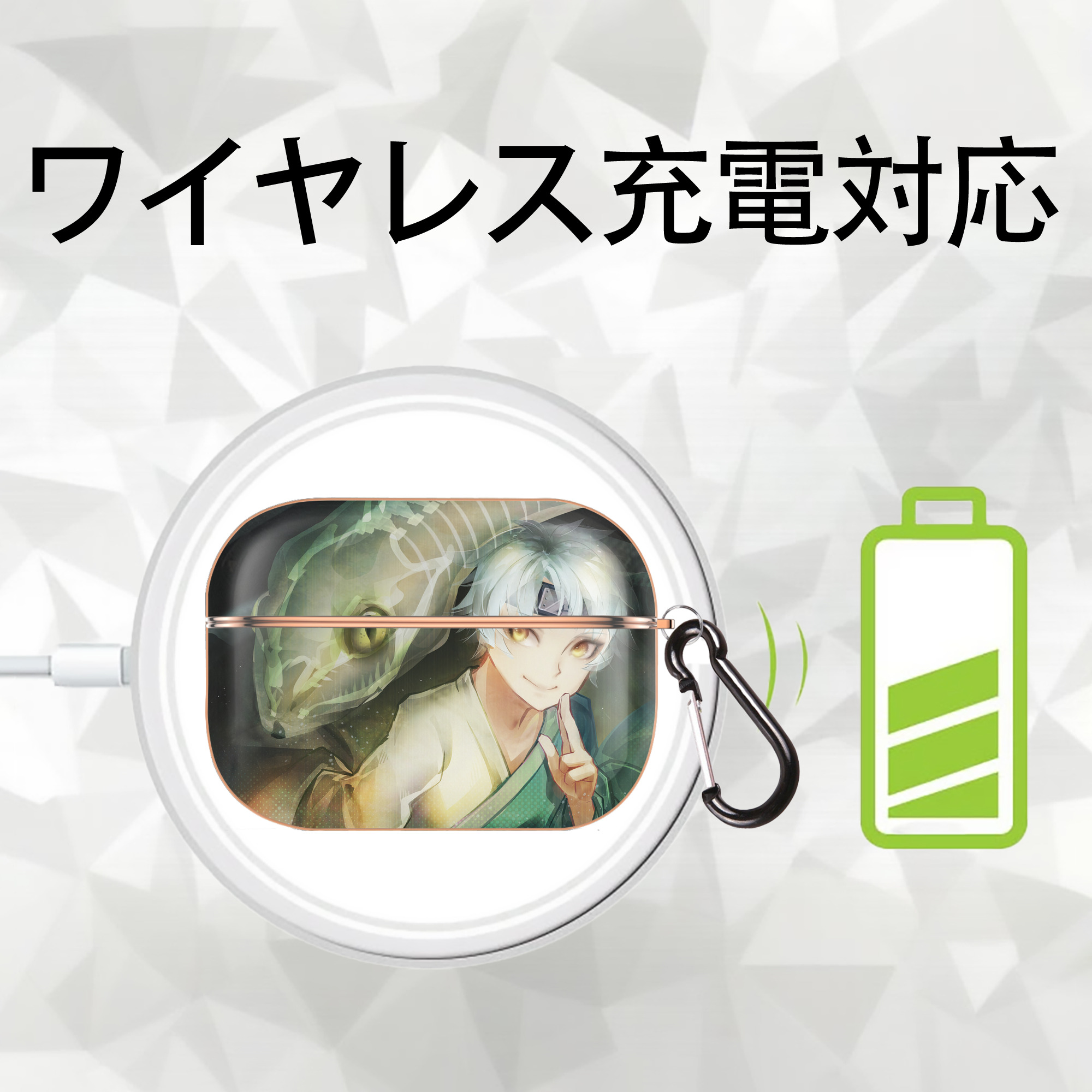 NARUTO -ナルト- NARUTO -ナルト- 疾風伝 【AirPods Pro用】ハードシェル保護ケース｜耐衝撃・防指紋・カラビナ付き商品仕様