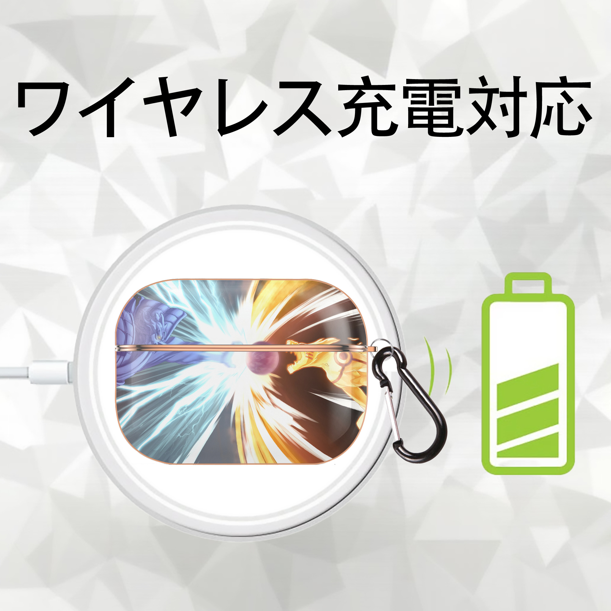 NARUTO -ナルト- NARUTO -ナルト- 疾風伝 【AirPods Pro用】ハードシェル保護ケース｜耐衝撃・防指紋・カラビナ付き商品仕様