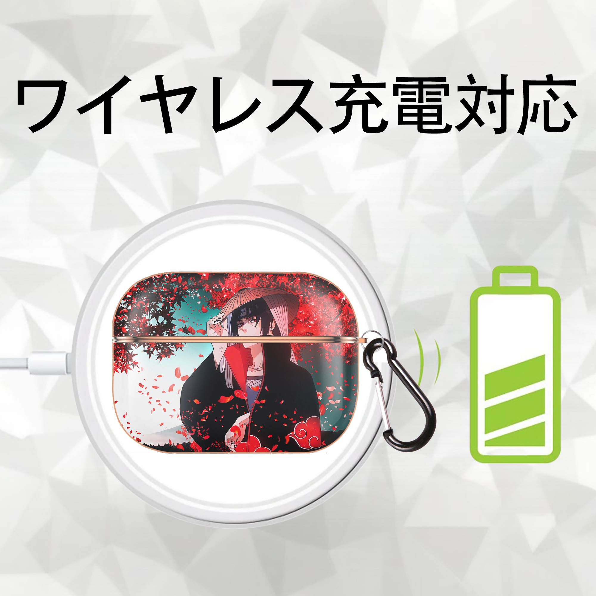 NARUTO -ナルト- NARUTO -ナルト- 疾風伝 【AirPods Pro用】ハードシェル保護ケース｜耐衝撃・防指紋・カラビナ付き商品仕様