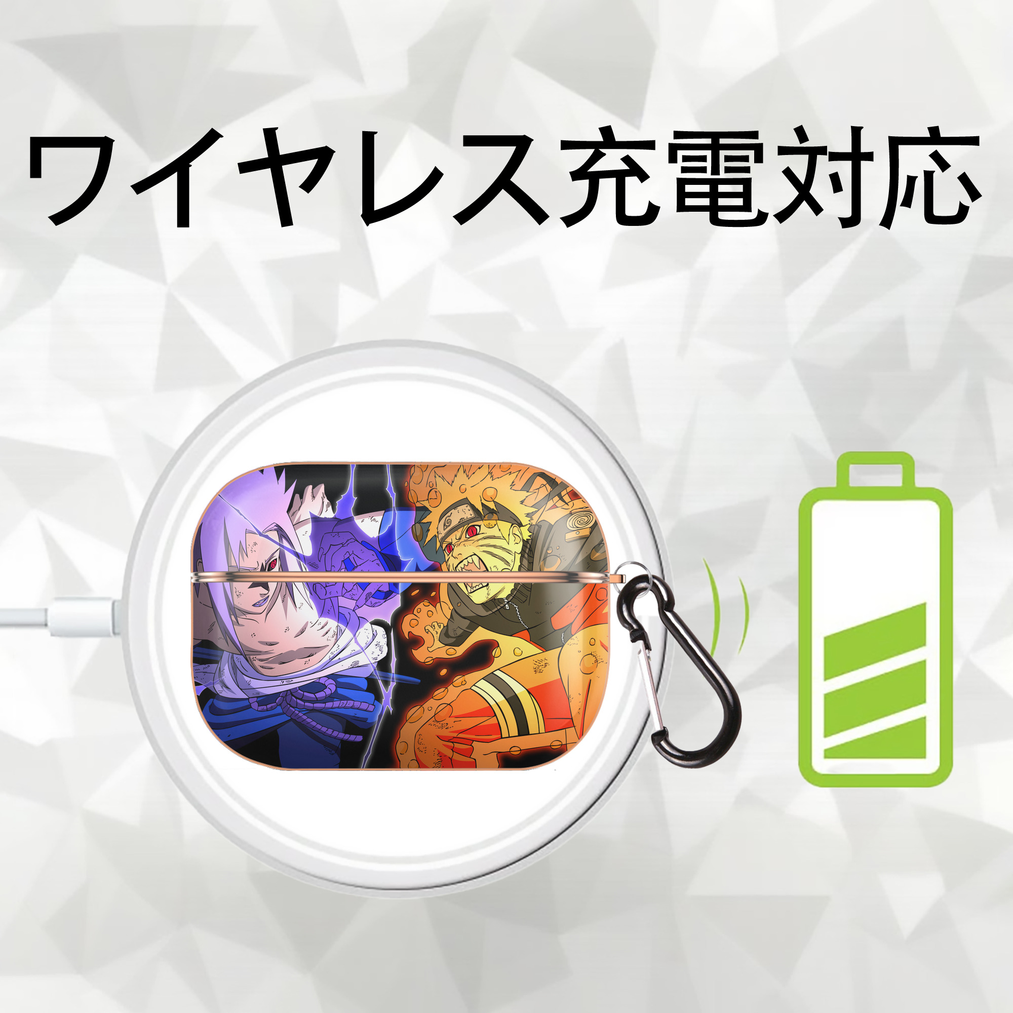 NARUTO -ナルト- NARUTO -ナルト- 疾風伝 【AirPods Pro用】ハードシェル保護ケース｜耐衝撃・防指紋・カラビナ付き商品仕様