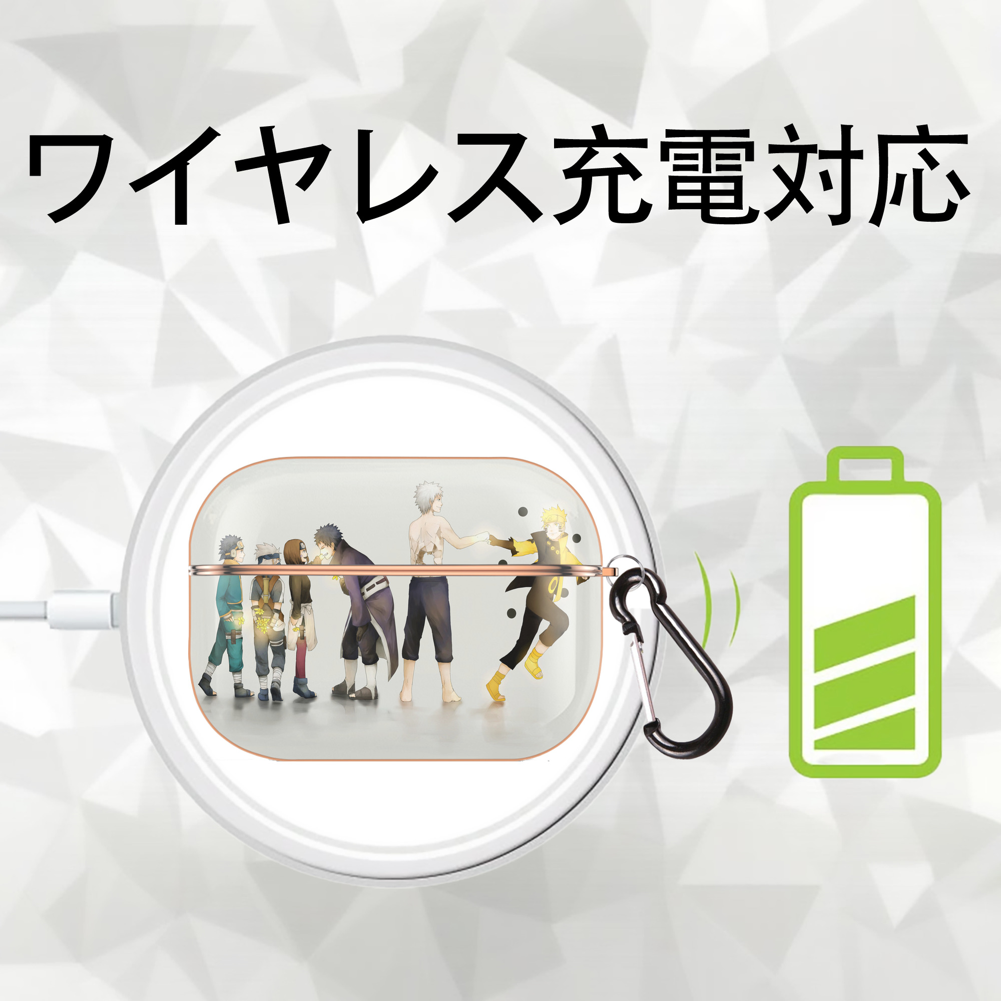 NARUTO -ナルト- NARUTO -ナルト- 疾風伝 【AirPods Pro用】ハードシェル保護ケース｜耐衝撃・防指紋・カラビナ付き商品仕様