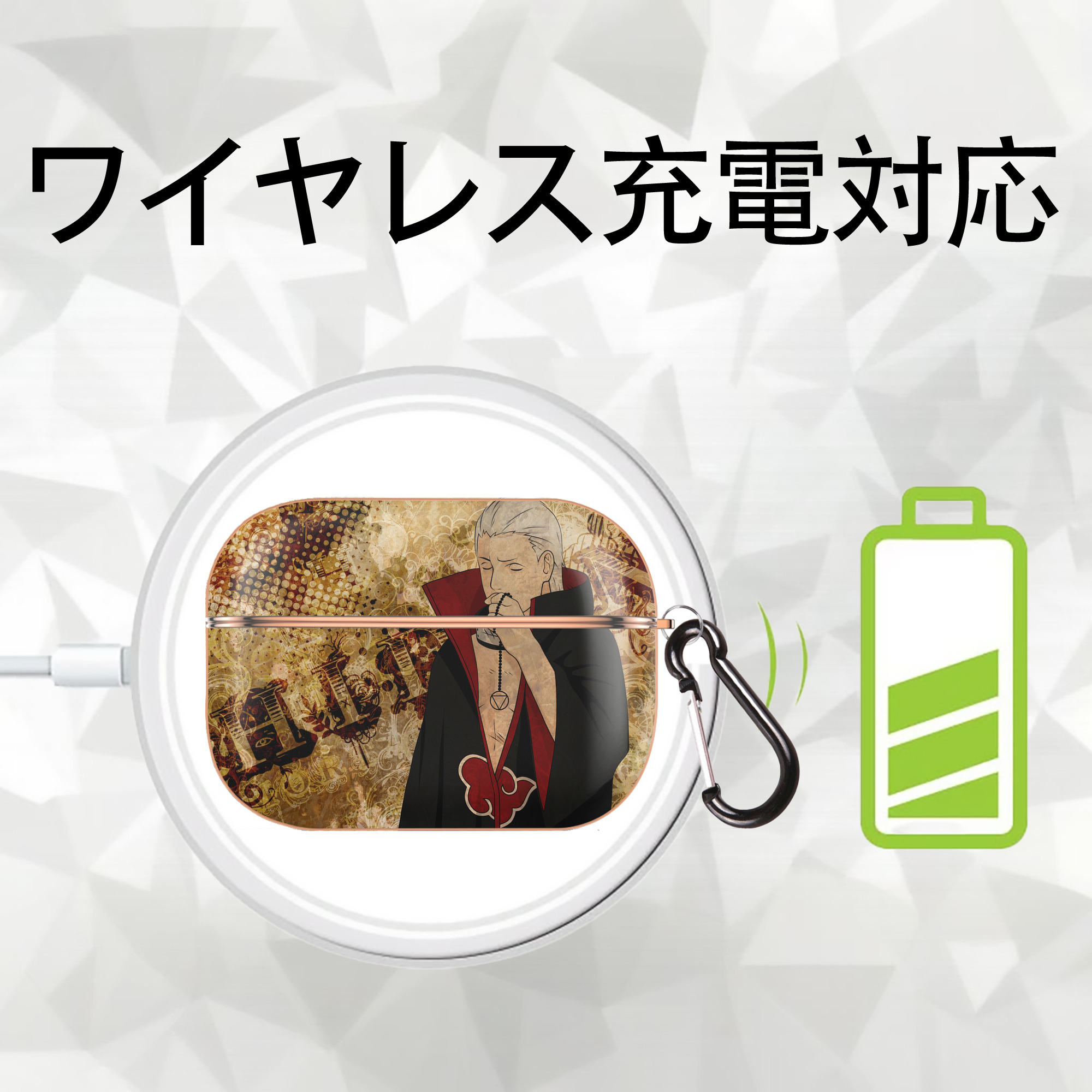 NARUTO -ナルト- NARUTO -ナルト- 疾風伝 【AirPods Pro用】ハードシェル保護ケース｜耐衝撃・防指紋・カラビナ付き商品仕様