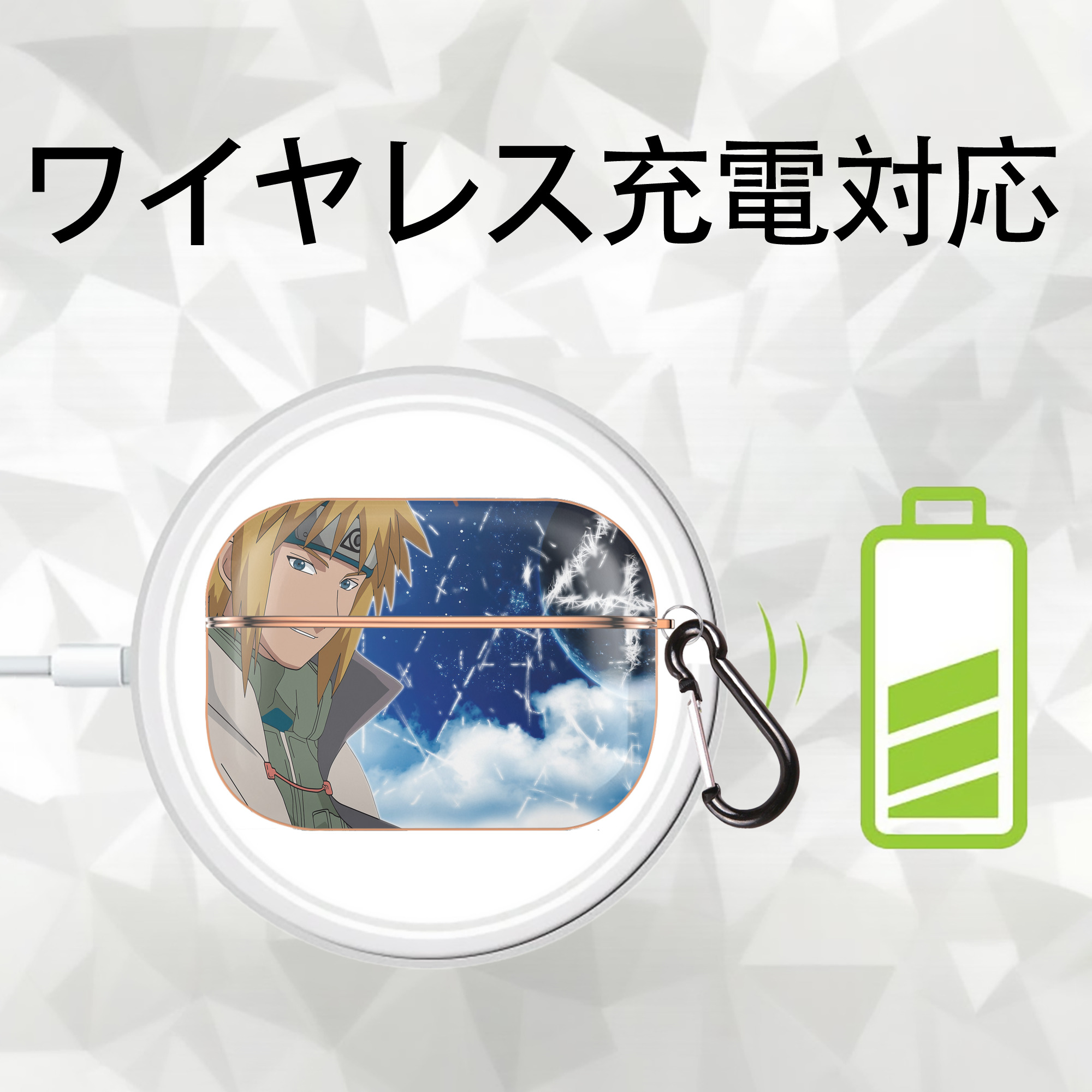 NARUTO -ナルト- NARUTO -ナルト- 疾風伝 【AirPods Pro用】ハードシェル保護ケース｜耐衝撃・防指紋・カラビナ付き商品仕様