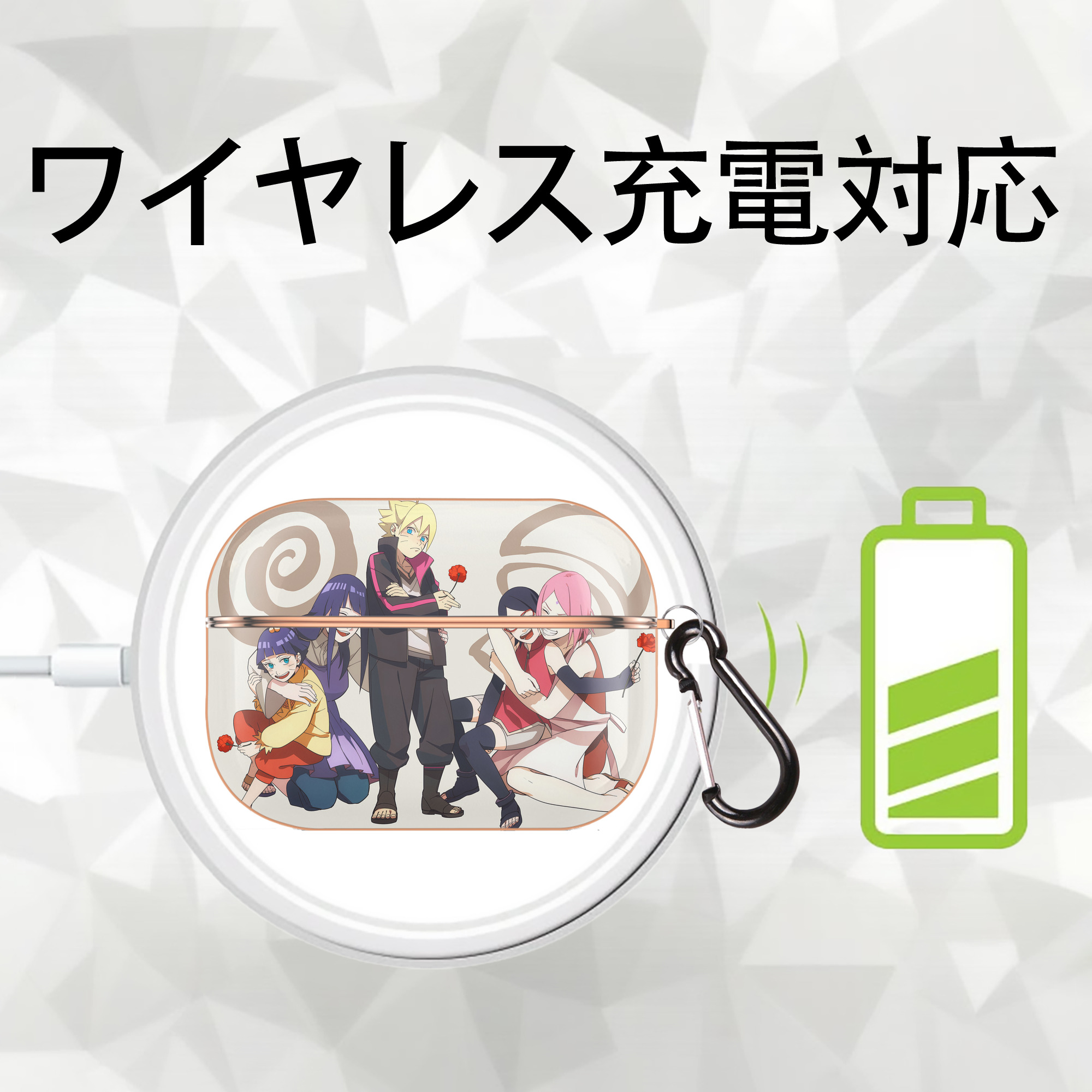 NARUTO -ナルト- NARUTO -ナルト- 疾風伝 【AirPods Pro用】ハードシェル保護ケース｜耐衝撃・防指紋・カラビナ付き商品仕様
