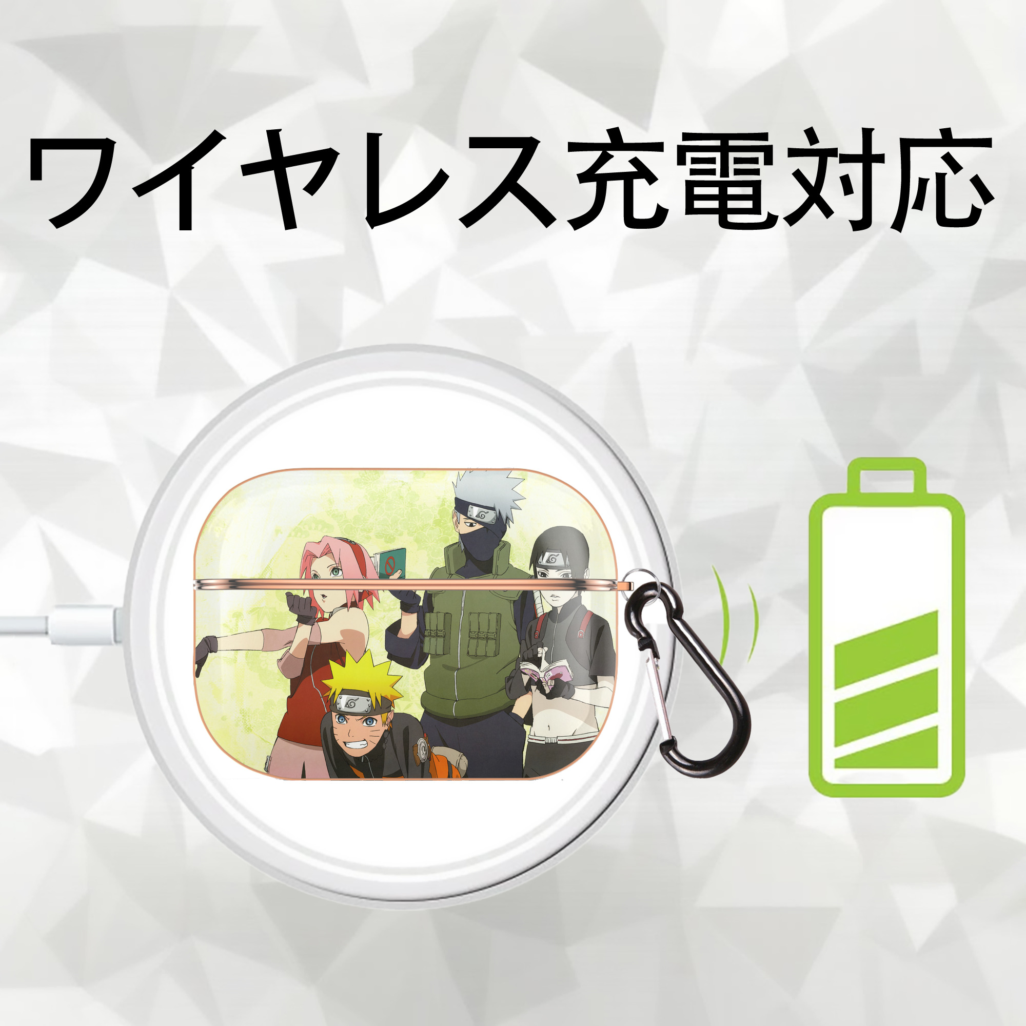 NARUTO -ナルト- NARUTO -ナルト- 疾風伝 【AirPods Pro用】ハードシェル保護ケース｜耐衝撃・防指紋・カラビナ付き商品仕様