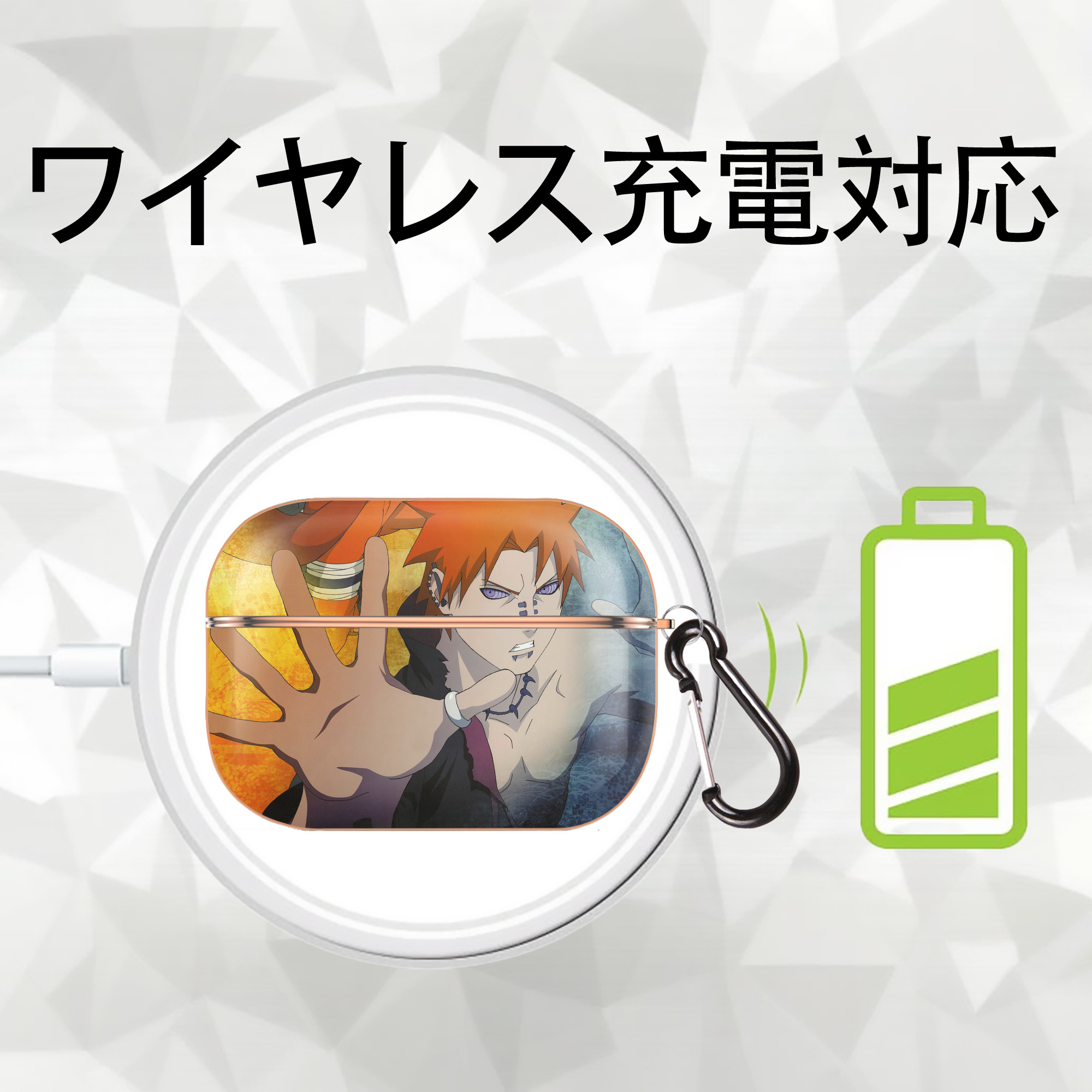 NARUTO -ナルト- NARUTO -ナルト- 疾風伝 【AirPods Pro用】ハードシェル保護ケース｜耐衝撃・防指紋・カラビナ付き商品仕様
