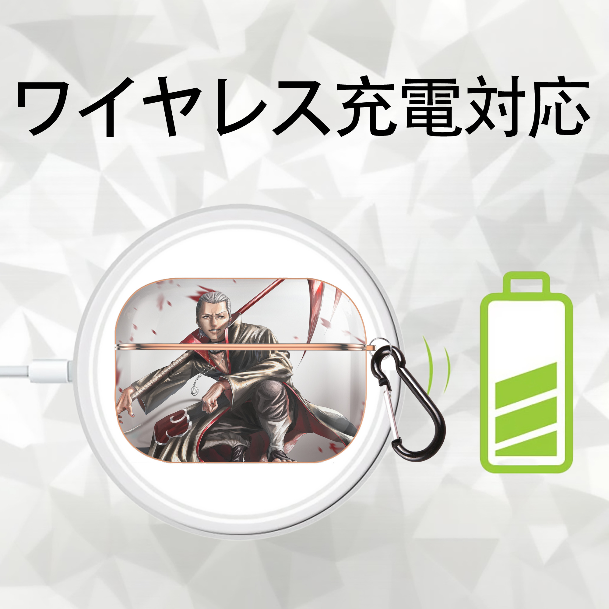 NARUTO -ナルト- NARUTO -ナルト- 疾風伝 【AirPods Pro用】ハードシェル保護ケース｜耐衝撃・防指紋・カラビナ付き商品仕様