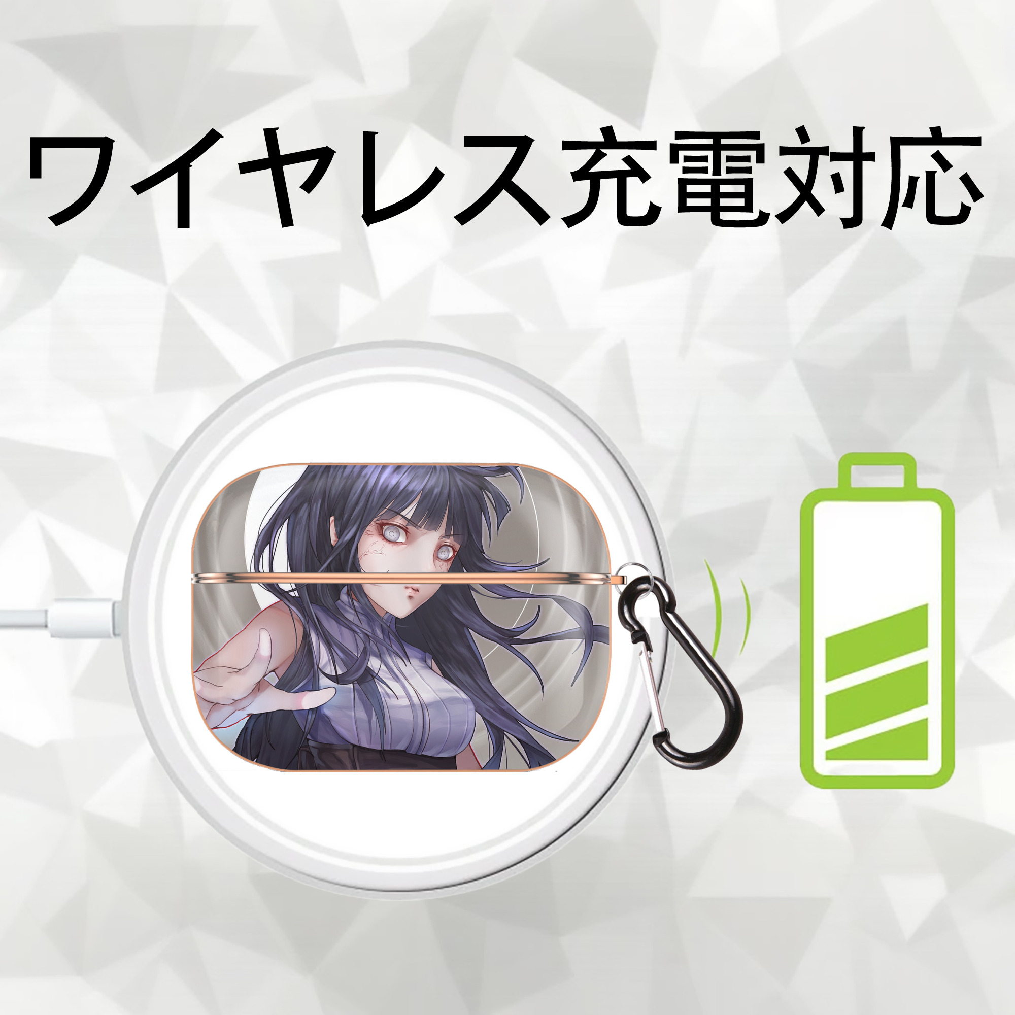 NARUTO -ナルト- NARUTO -ナルト- 疾風伝 【AirPods Pro用】ハードシェル保護ケース｜耐衝撃・防指紋・カラビナ付き商品仕様