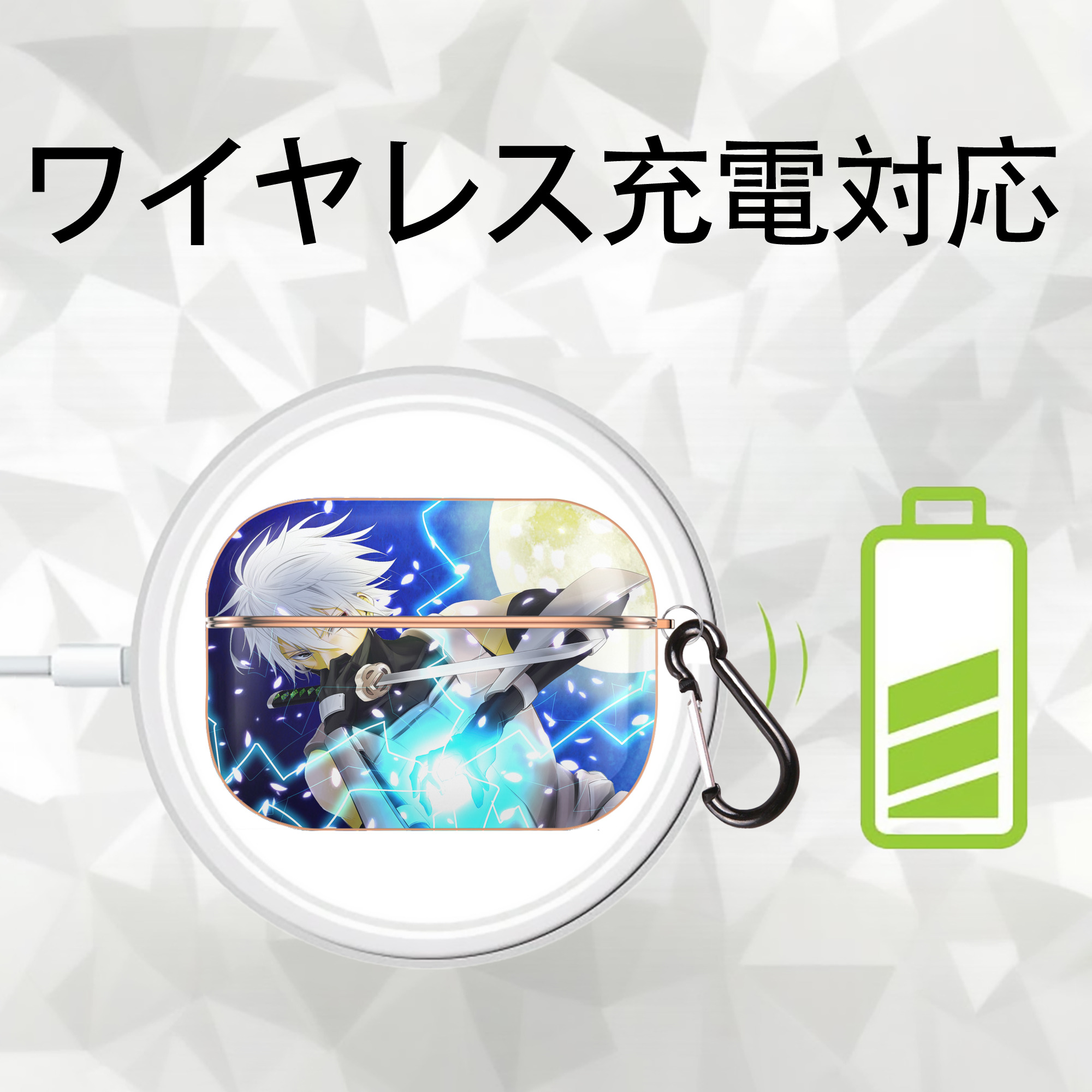 NARUTO -ナルト- NARUTO -ナルト- 疾風伝 【AirPods Pro用】ハードシェル保護ケース｜耐衝撃・防指紋・カラビナ付き商品仕様