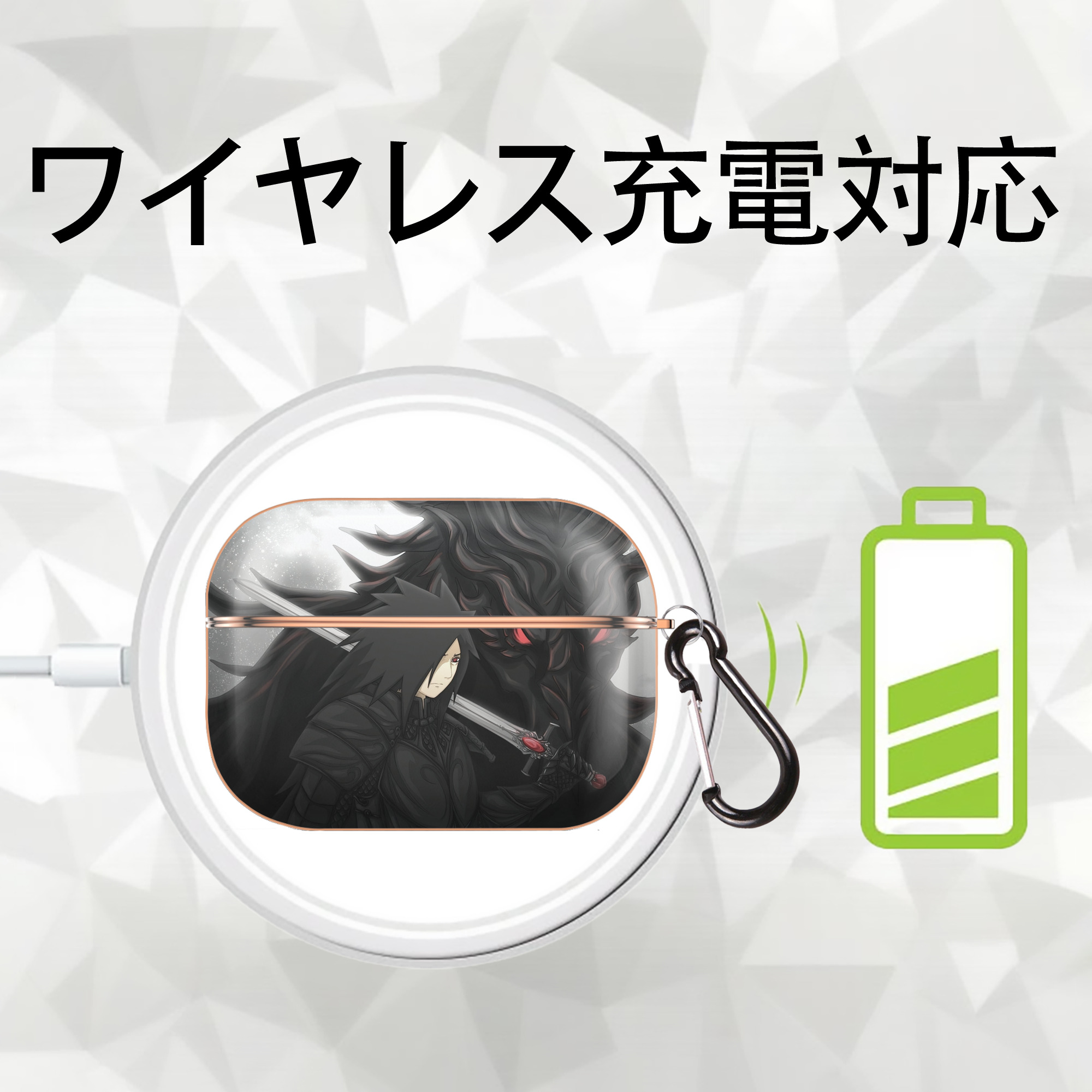 NARUTO -ナルト- NARUTO -ナルト- 疾風伝 【AirPods Pro用】ハードシェル保護ケース｜耐衝撃・防指紋・カラビナ付き商品仕様