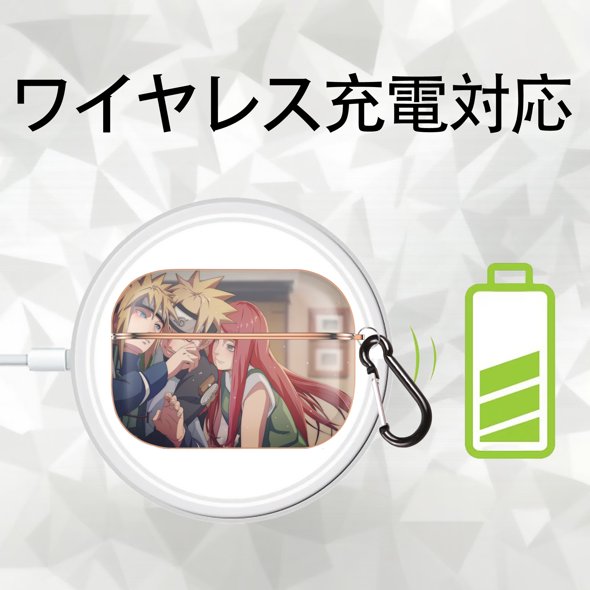 NARUTO -ナルト- NARUTO -ナルト- 疾風伝 【AirPods Pro用】ハードシェル保護ケース｜耐衝撃・防指紋・カラビナ付き商品仕様