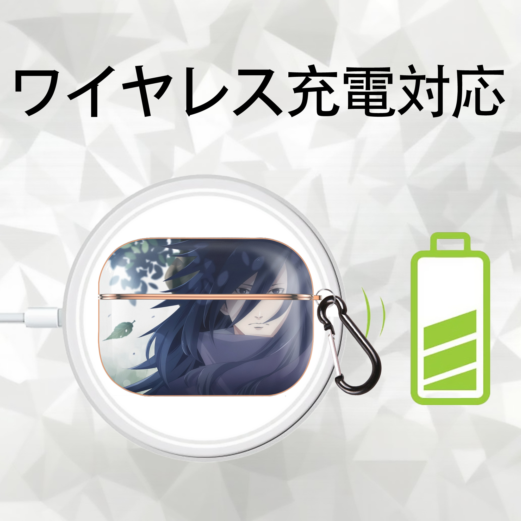 NARUTO -ナルト- NARUTO -ナルト- 疾風伝 【AirPods Pro用】ハードシェル保護ケース｜耐衝撃・防指紋・カラビナ付き商品仕様