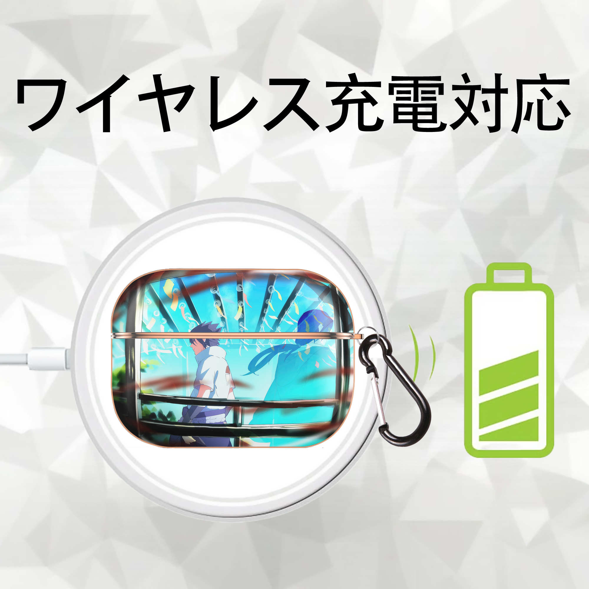 NARUTO -ナルト- NARUTO -ナルト- 疾風伝 【AirPods Pro用】ハードシェル保護ケース｜耐衝撃・防指紋・カラビナ付き商品仕様