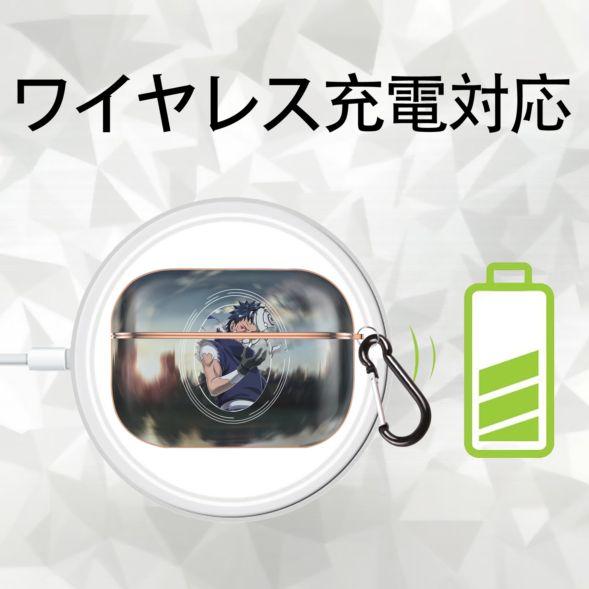 NARUTO -ナルト- NARUTO -ナルト- 疾風伝 【AirPods Pro用】ハードシェル保護ケース｜耐衝撃・防指紋・カラビナ付き商品仕様