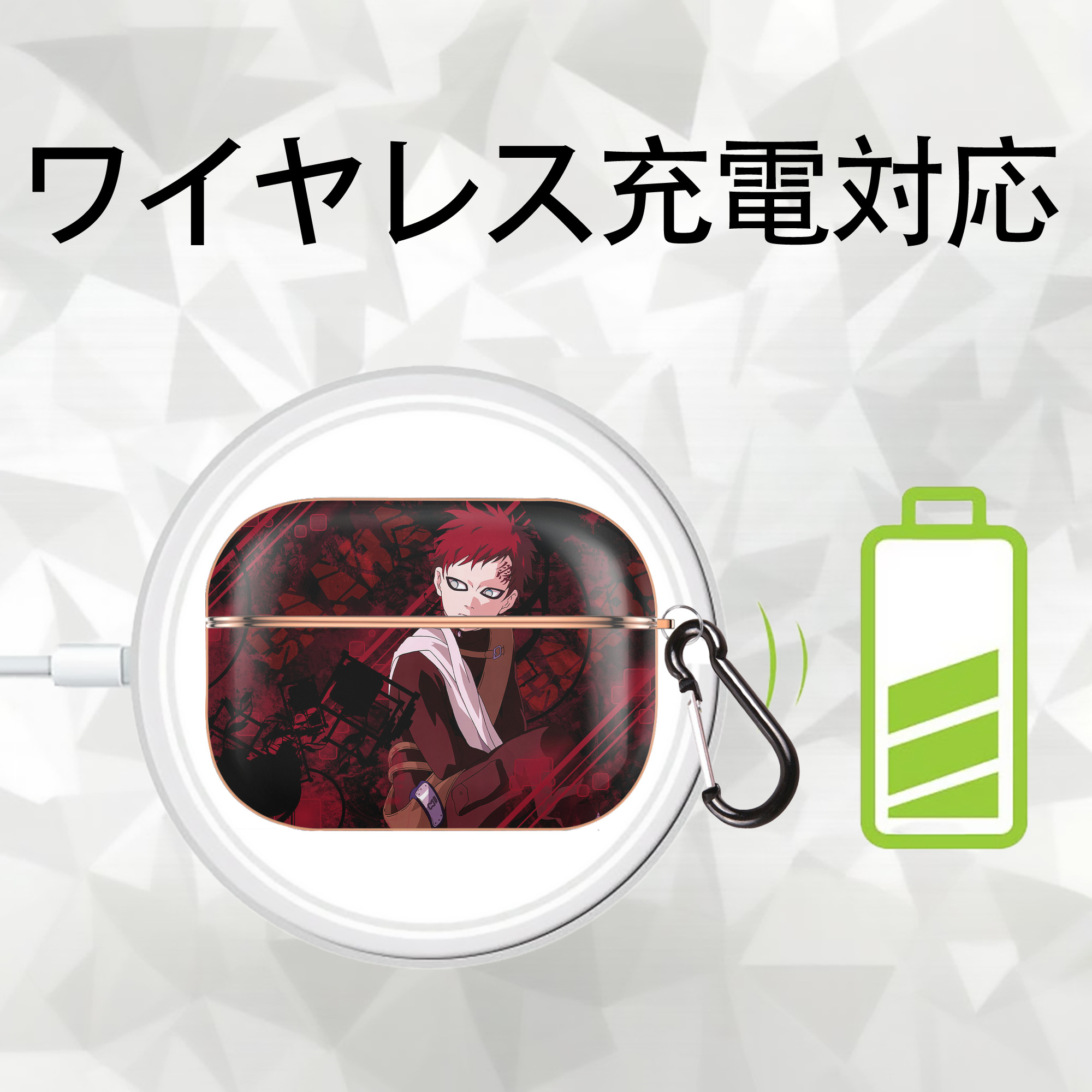 NARUTO -ナルト- NARUTO -ナルト- 疾風伝 【AirPods Pro用】ハードシェル保護ケース｜耐衝撃・防指紋・カラビナ付き商品仕様