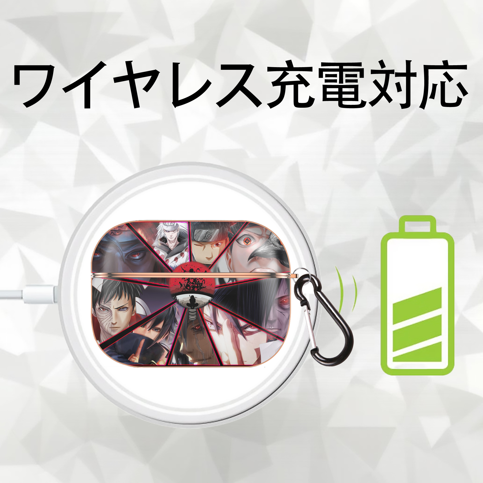 NARUTO -ナルト- NARUTO -ナルト- 疾風伝 【AirPods Pro用】ハードシェル保護ケース｜耐衝撃・防指紋・カラビナ付き商品仕様
