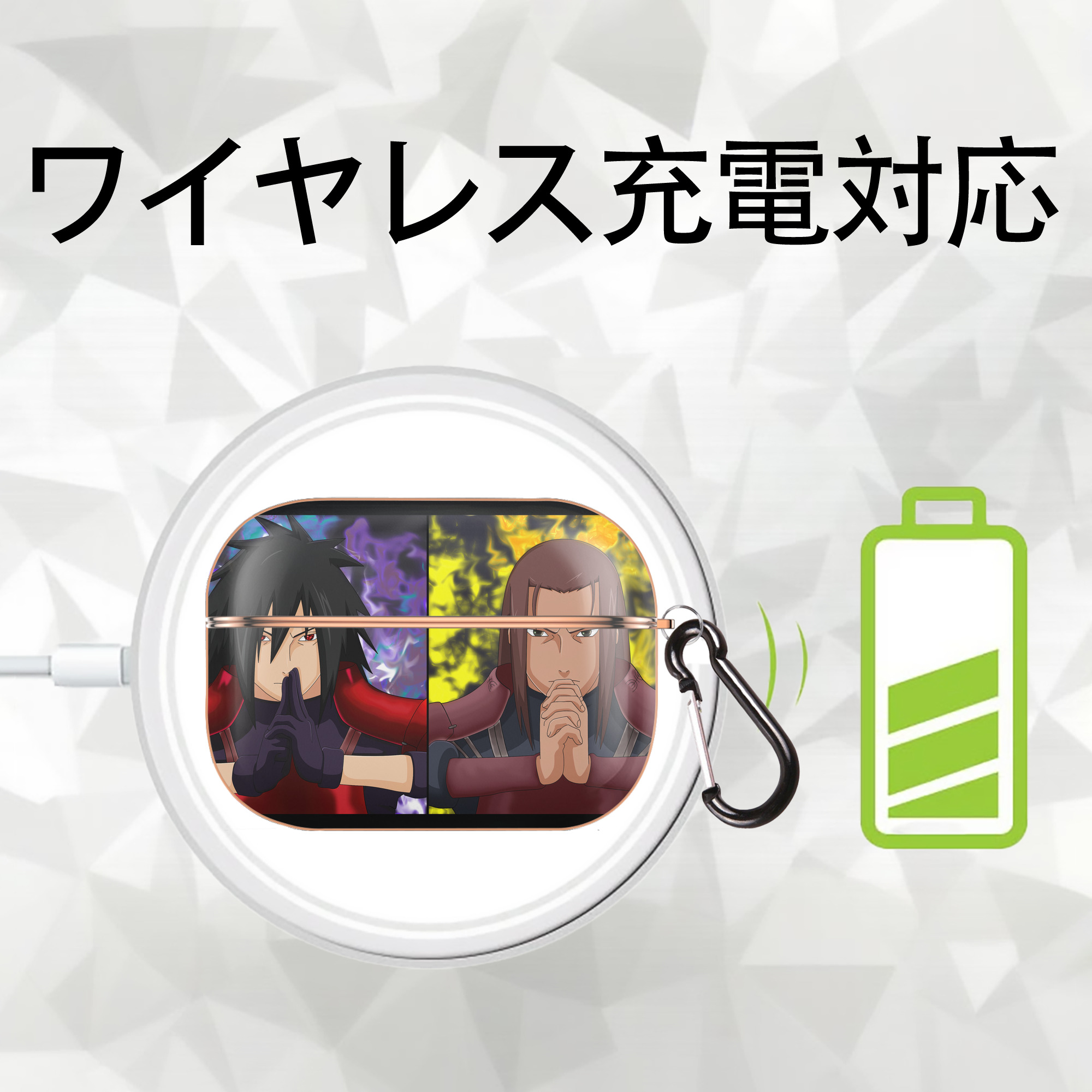 NARUTO -ナルト- NARUTO -ナルト- 疾風伝 【AirPods Pro用】ハードシェル保護ケース｜耐衝撃・防指紋・カラビナ付き商品仕様