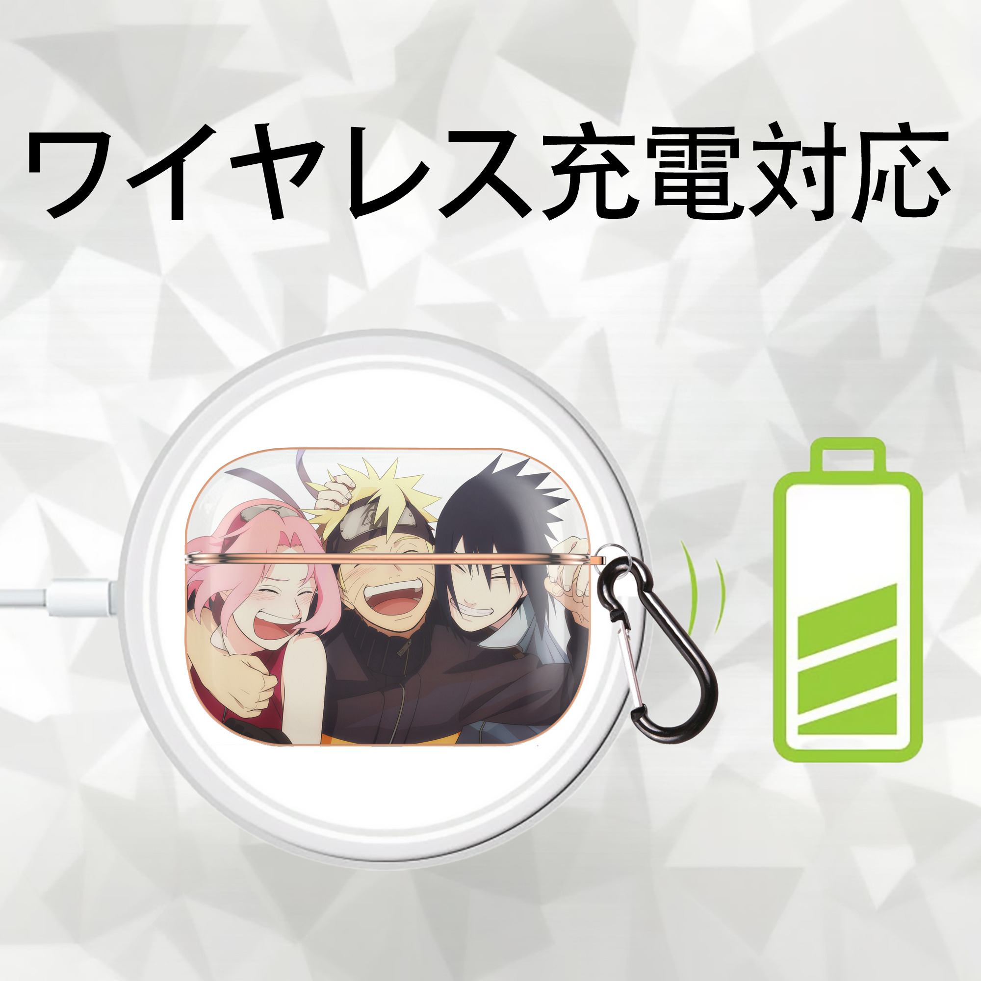 NARUTO -ナルト- NARUTO -ナルト- 疾風伝 【AirPods Pro用】ハードシェル保護ケース｜耐衝撃・防指紋・カラビナ付き商品仕様