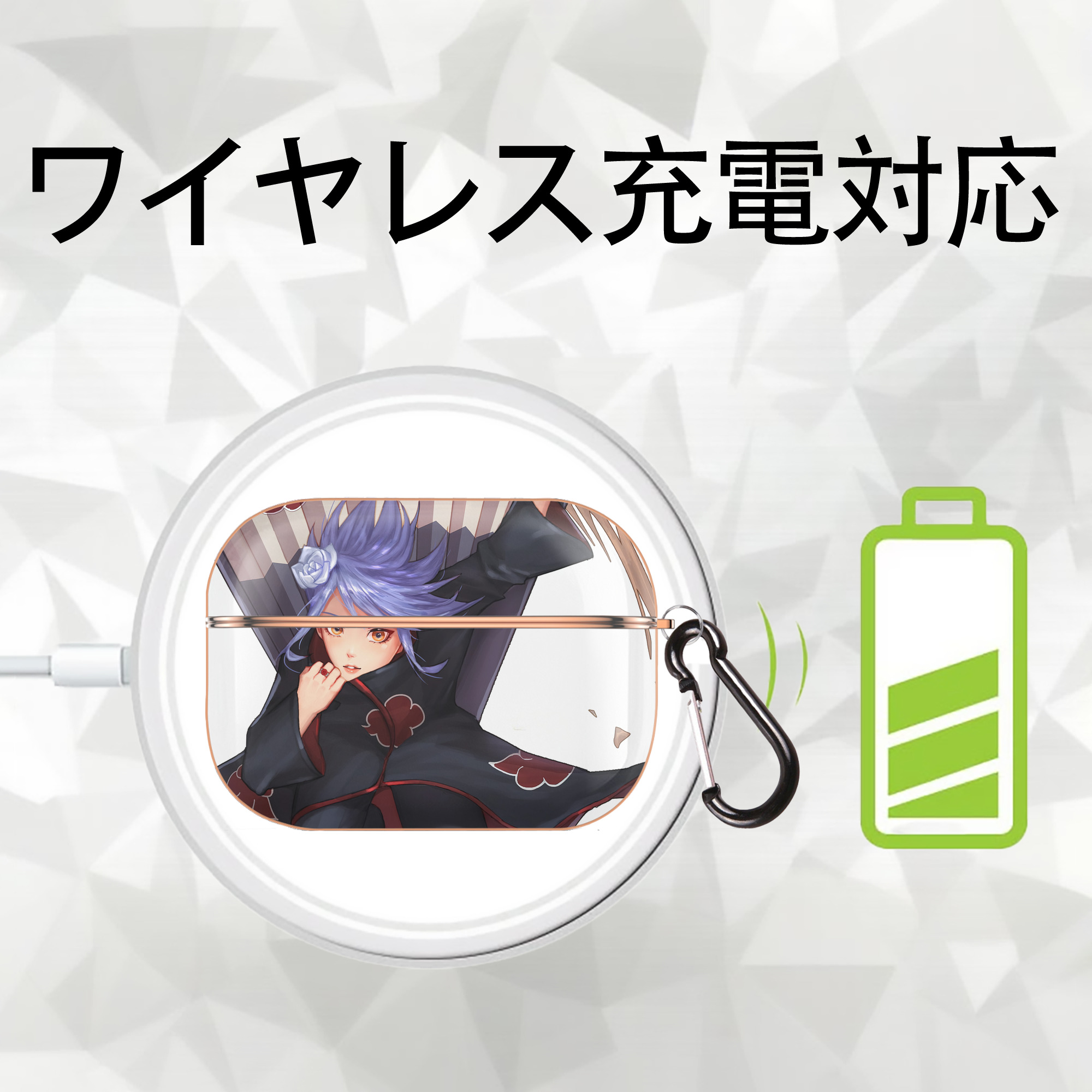 NARUTO -ナルト- NARUTO -ナルト- 疾風伝 【AirPods Pro用】ハードシェル保護ケース｜耐衝撃・防指紋・カラビナ付き商品仕様