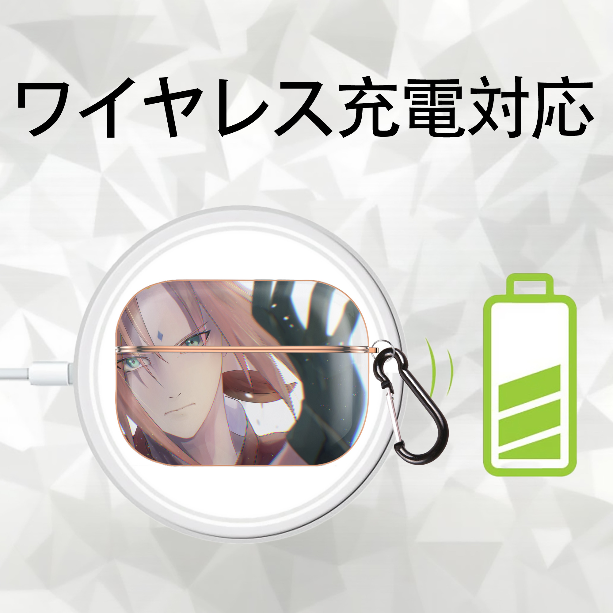 NARUTO -ナルト- NARUTO -ナルト- 疾風伝 【AirPods Pro用】ハードシェル保護ケース｜耐衝撃・防指紋・カラビナ付き商品仕様
