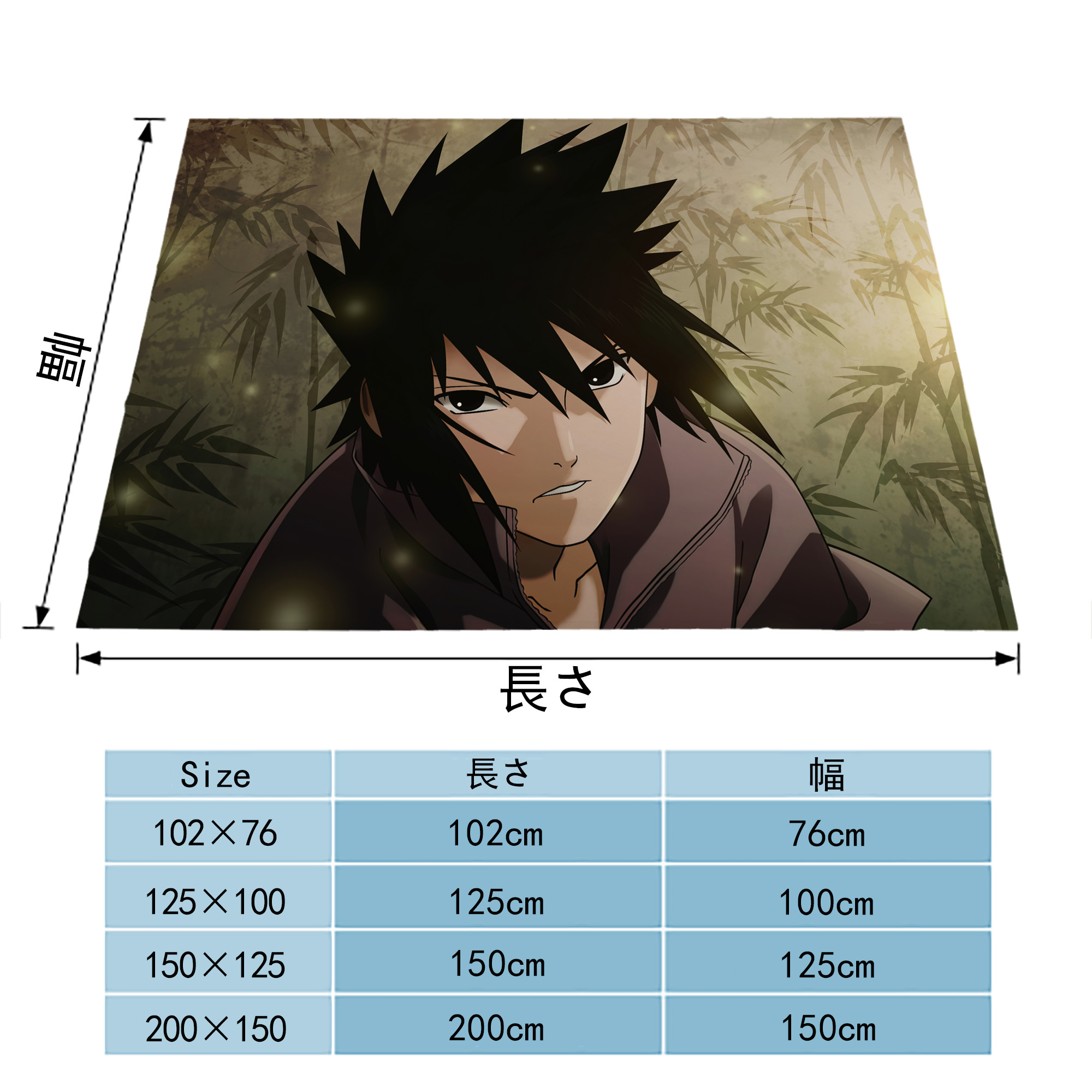 NARUTO -ナルト- NARUTO -ナルト- 疾風伝 フランネルブランケット・多サイズ対応（横型）